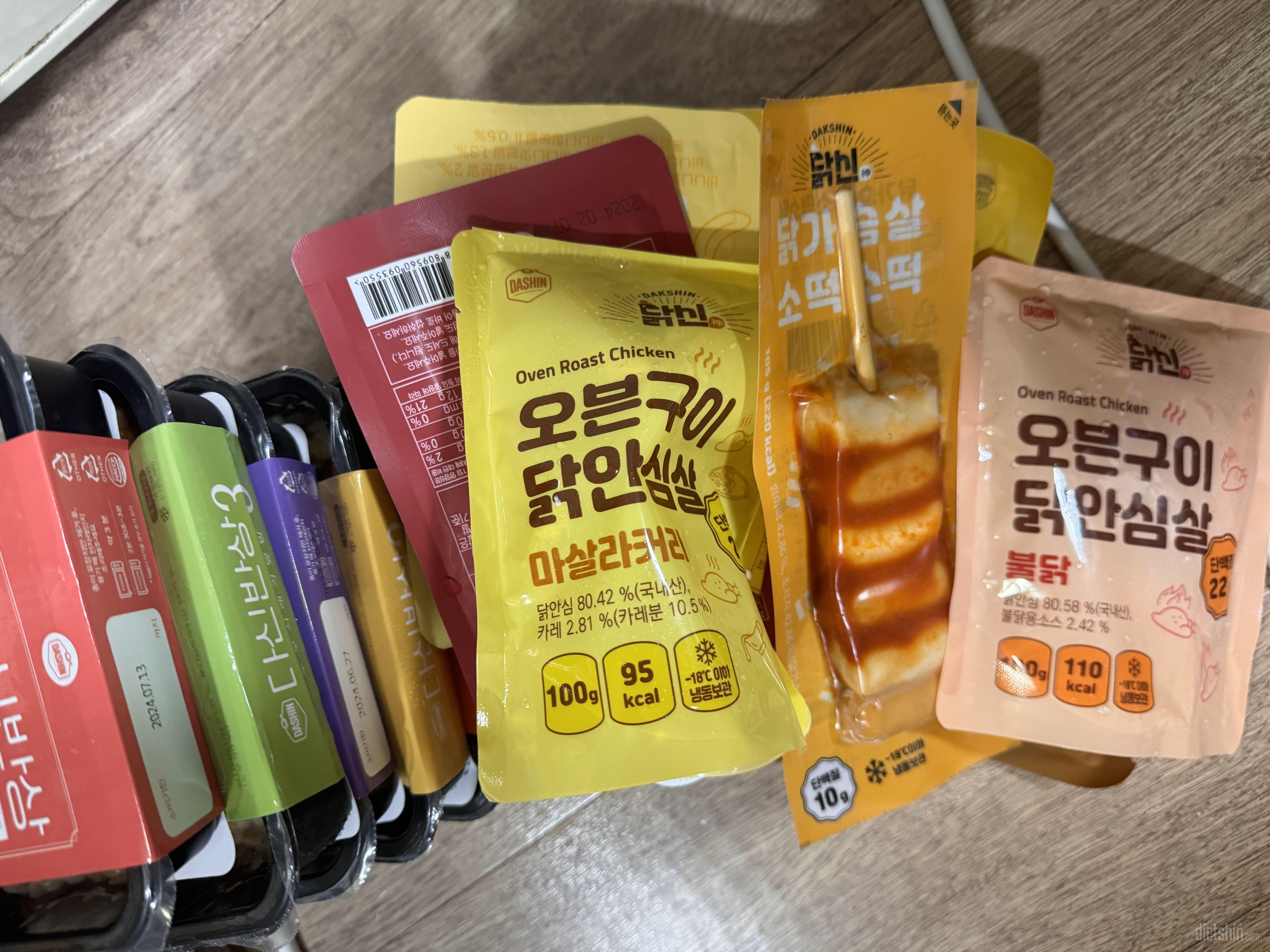 맛잇어요 에프에 먹어야 짱맛