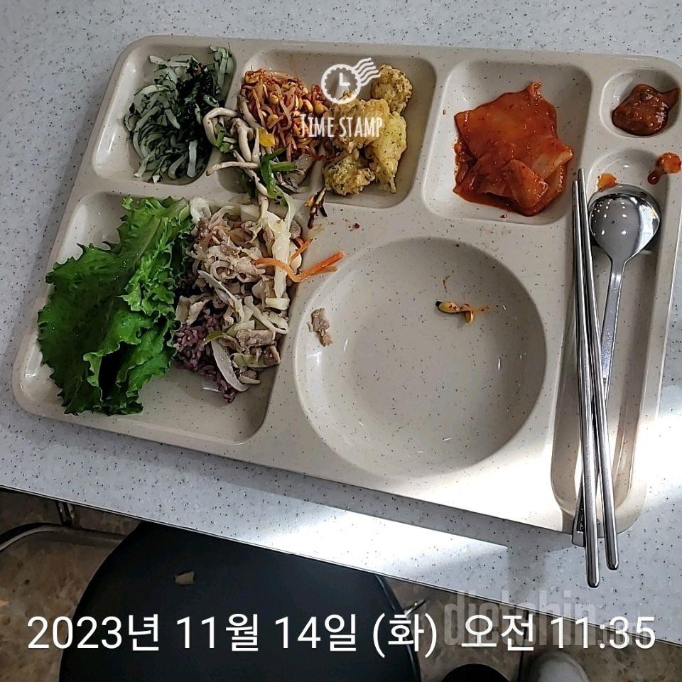 7일 하루 1끼 야채먹기184일차 성공!