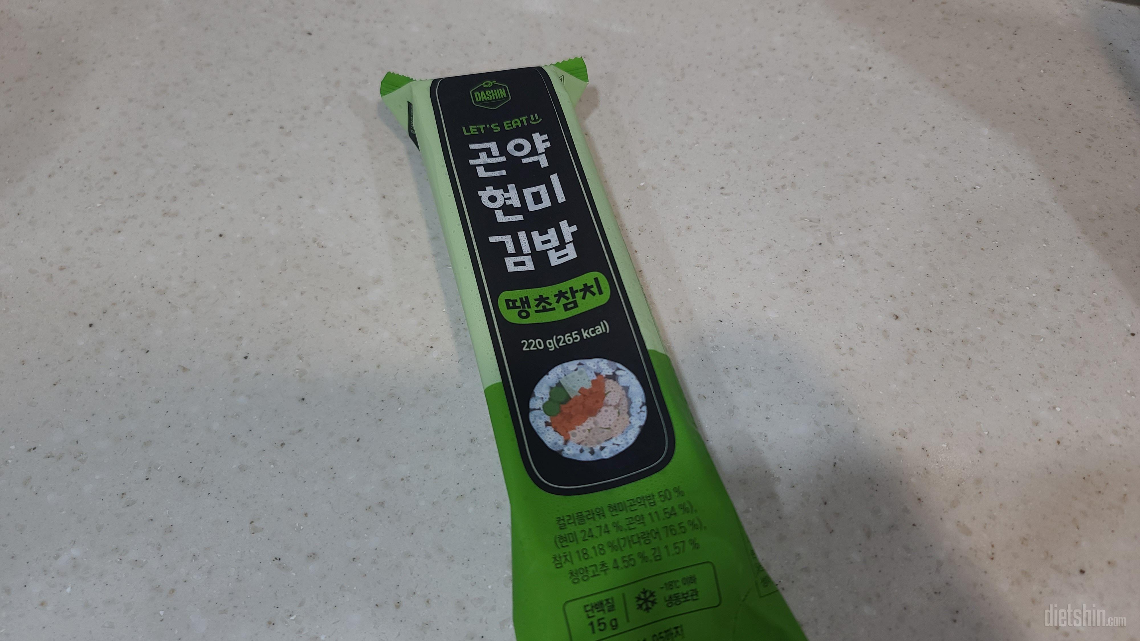 적당히 매워 좋네요.
저녁 대용으로