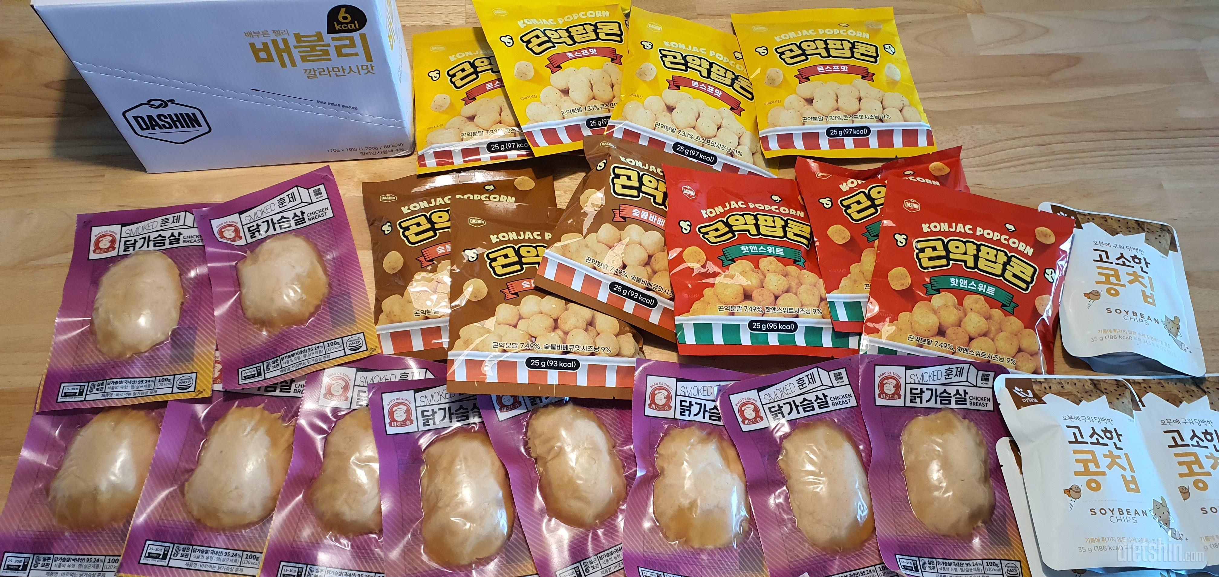 저번에 먹어보고 넘 맛있어서 바로 재