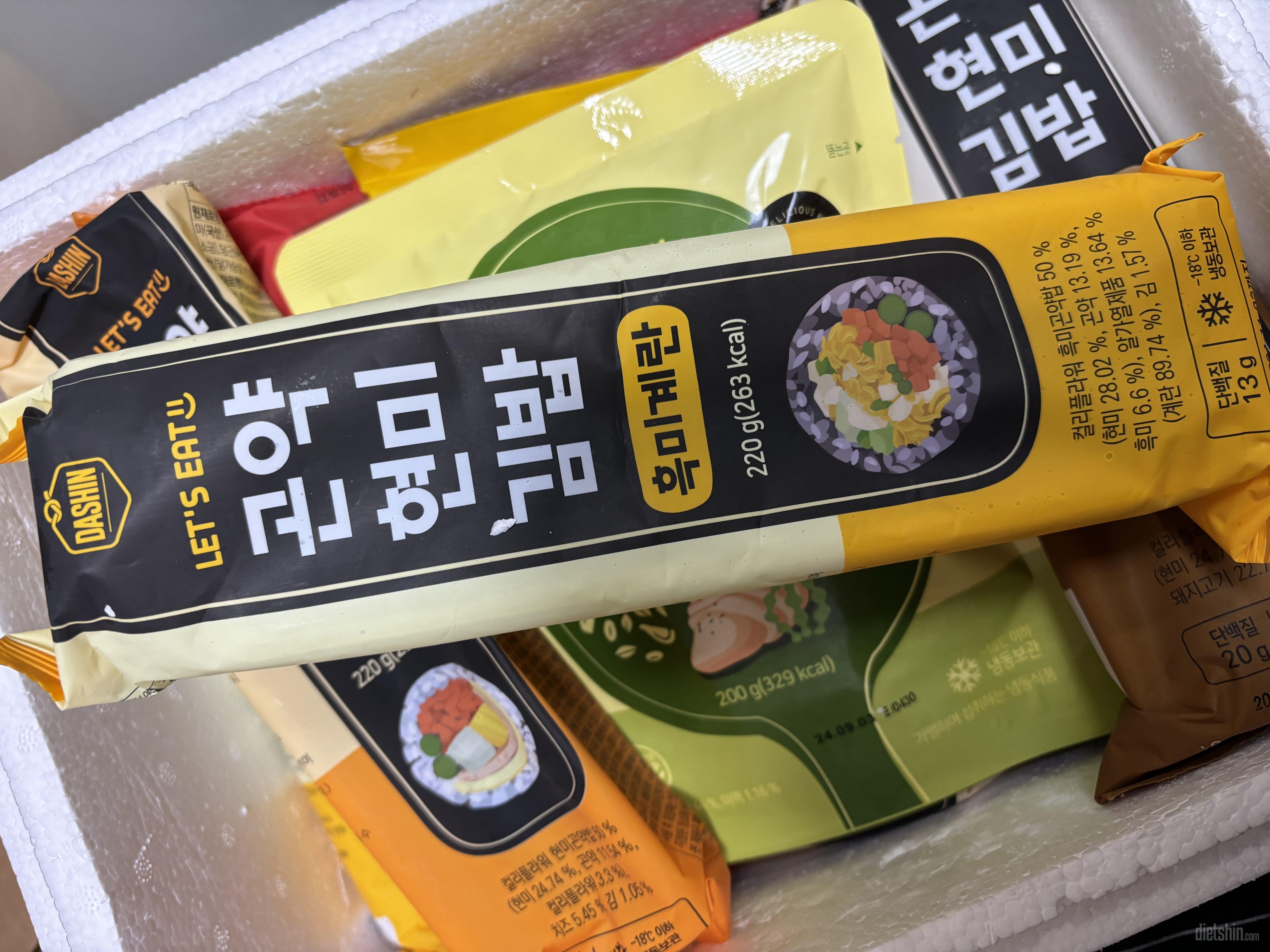 맛있어요ㅠㅠ
다이어트가 되갰져…?ㅠ