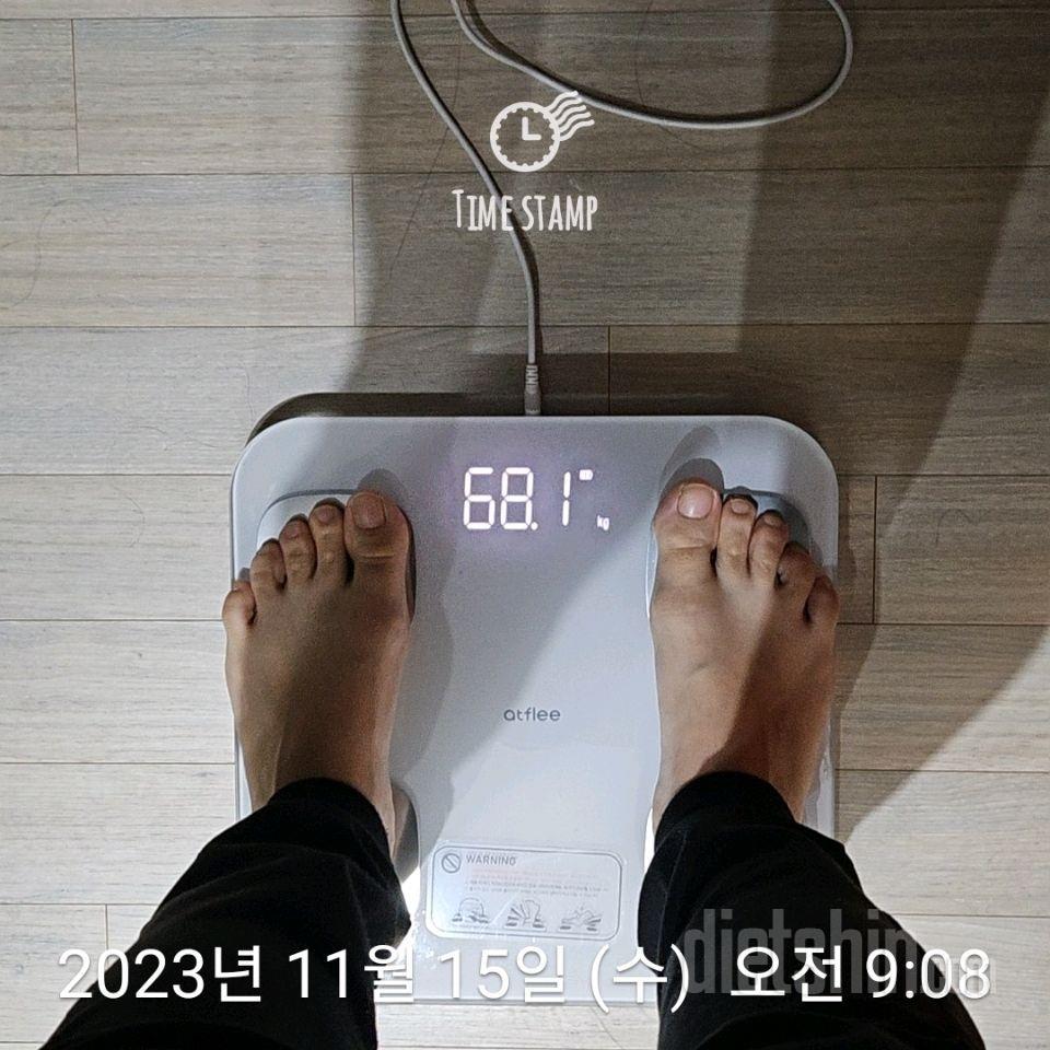 [다신22기][15일차]체중+식단+오운완
