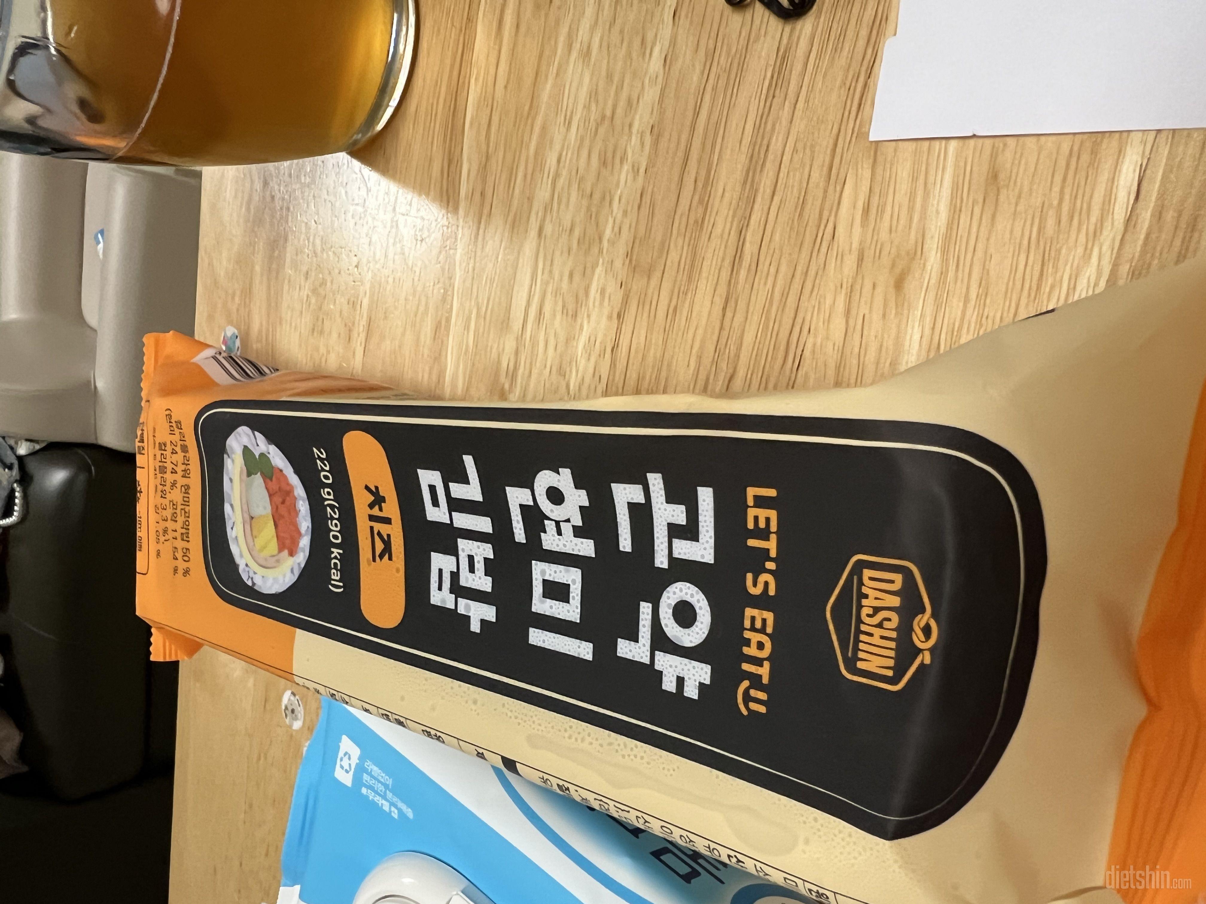 맛있어요
잘먹고있습니다