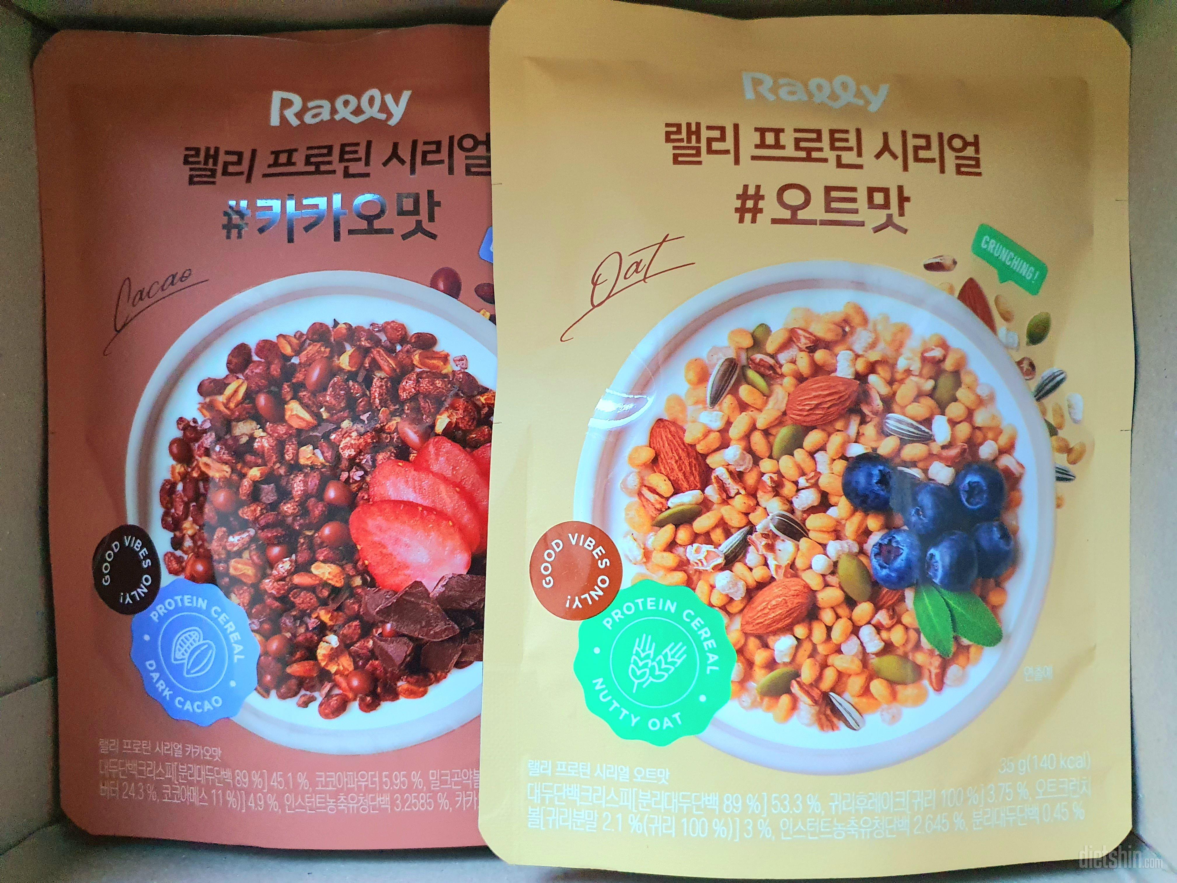 카카오 맛은 프로틴 특유의 맛과 쓴맛