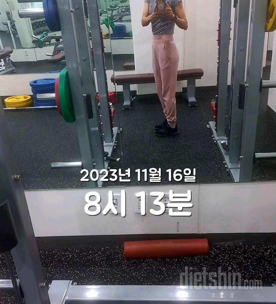 [다신22기] 16일차 오운완