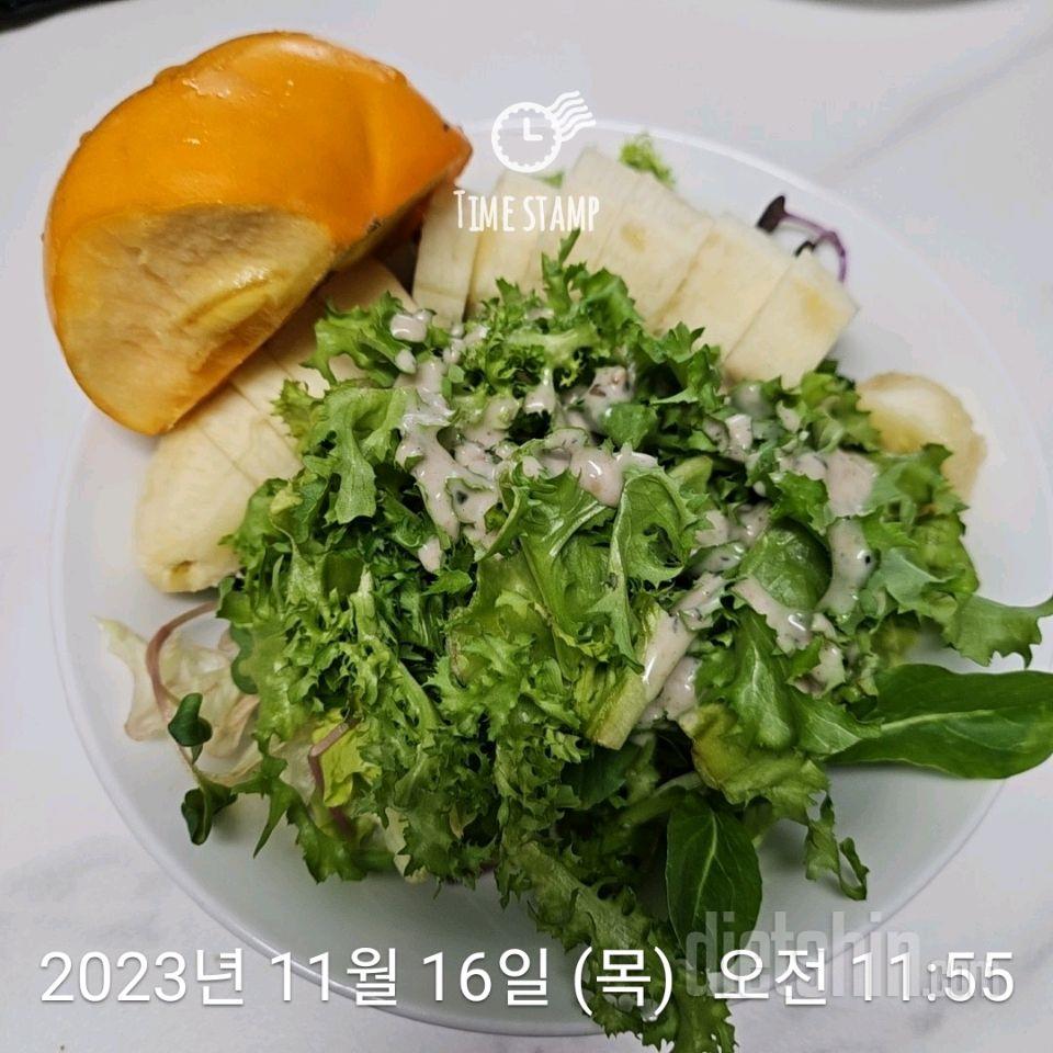 [다신22기][16일차]체중+식단+오운완