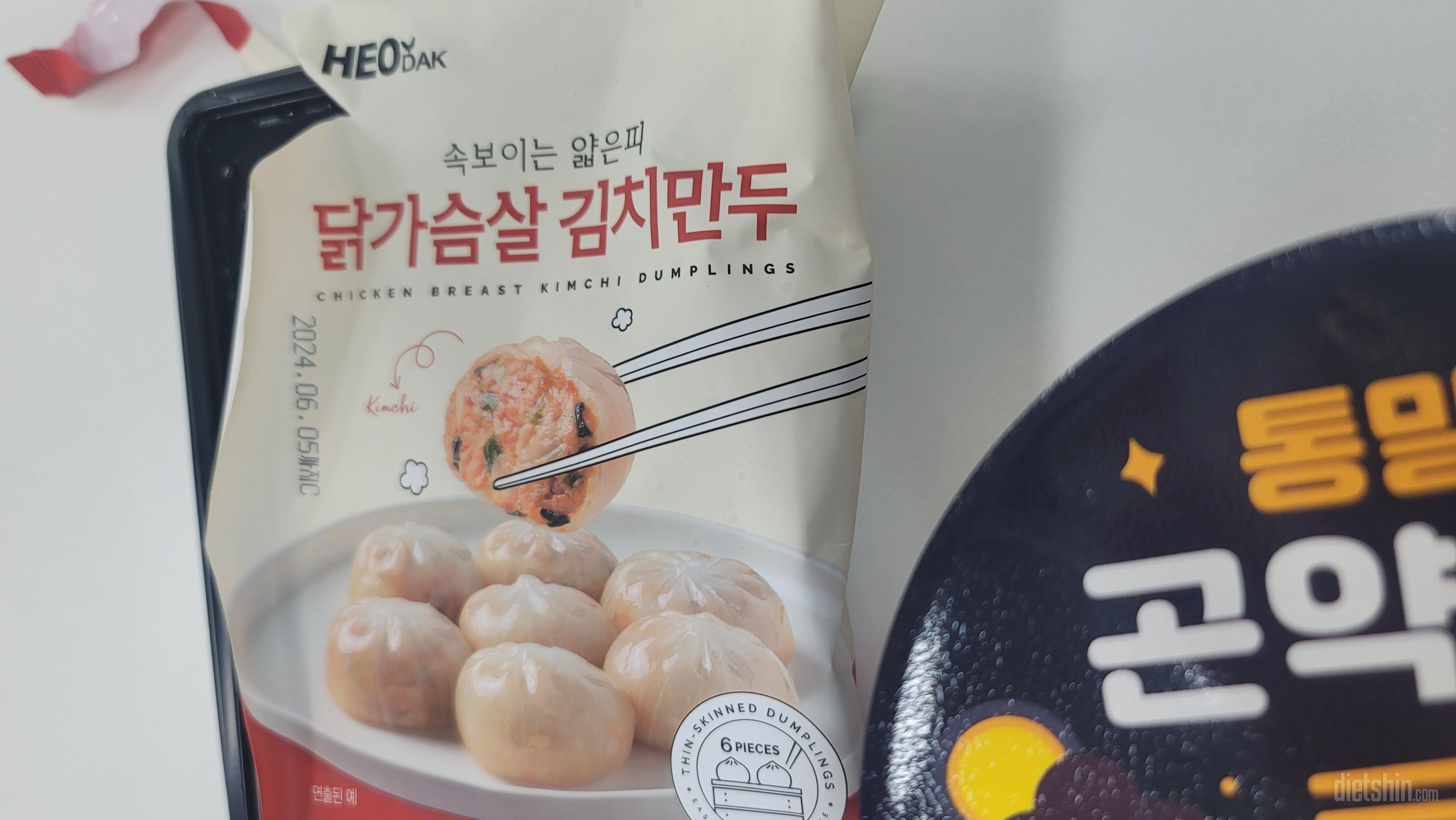 맛잏ㄴ어서 자주 시켜먹습니다!
