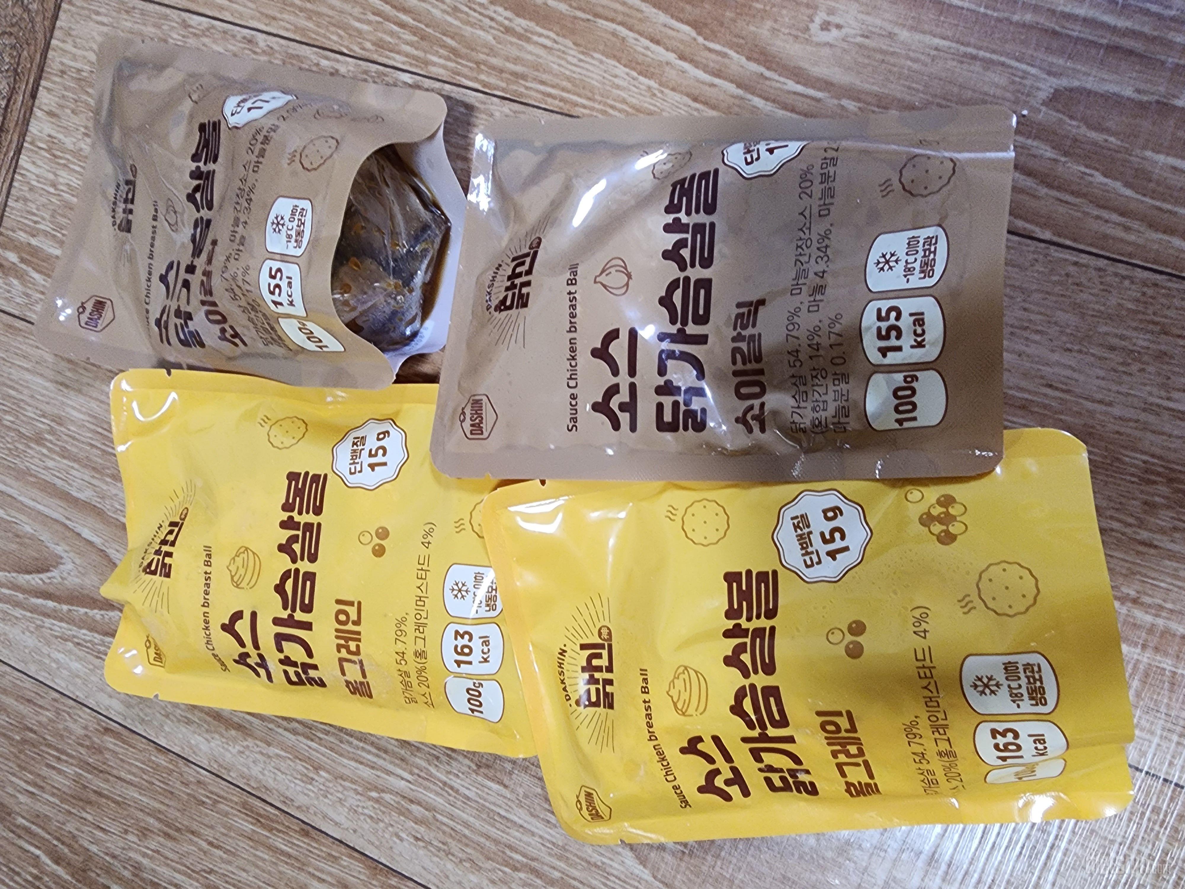 간단히 먹어서 너무 편해요..!맛도