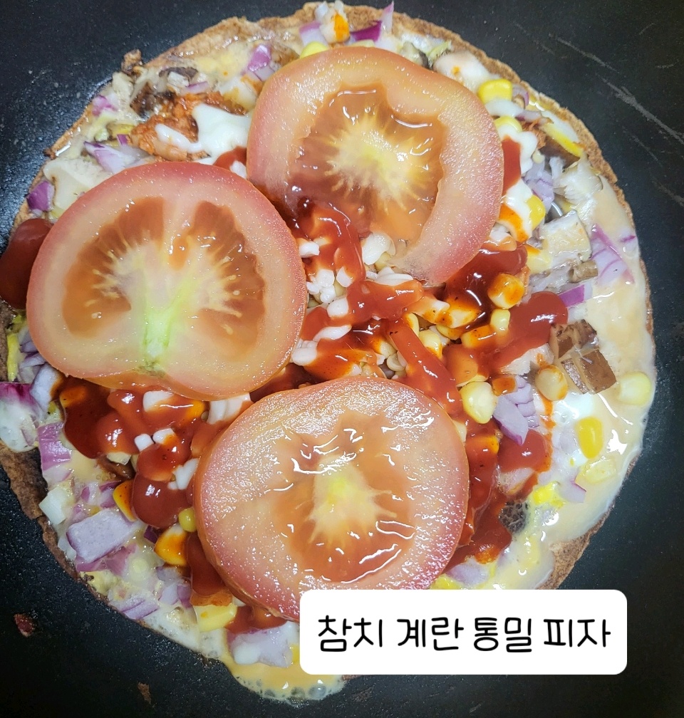 11월 18일( 아침식사 611kcal)