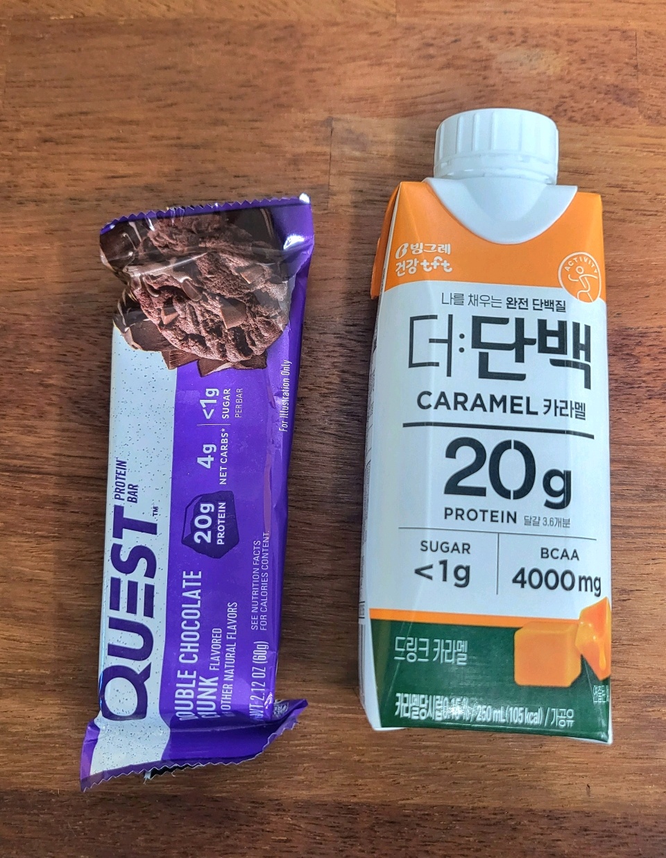 11월 18일( 저녁식사 275kcal)