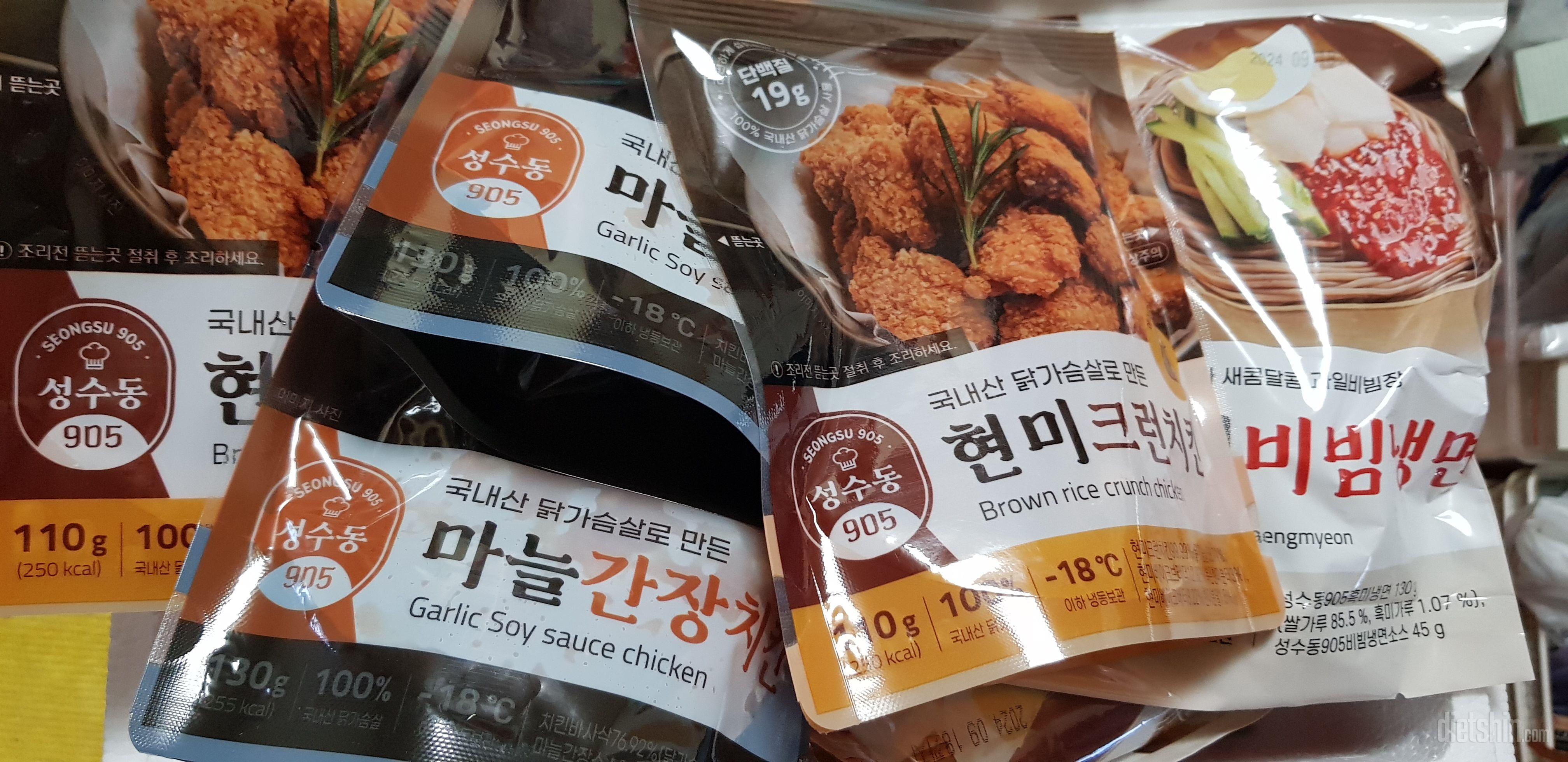 배송빠르네요.아직 맛보진 않았지만 평