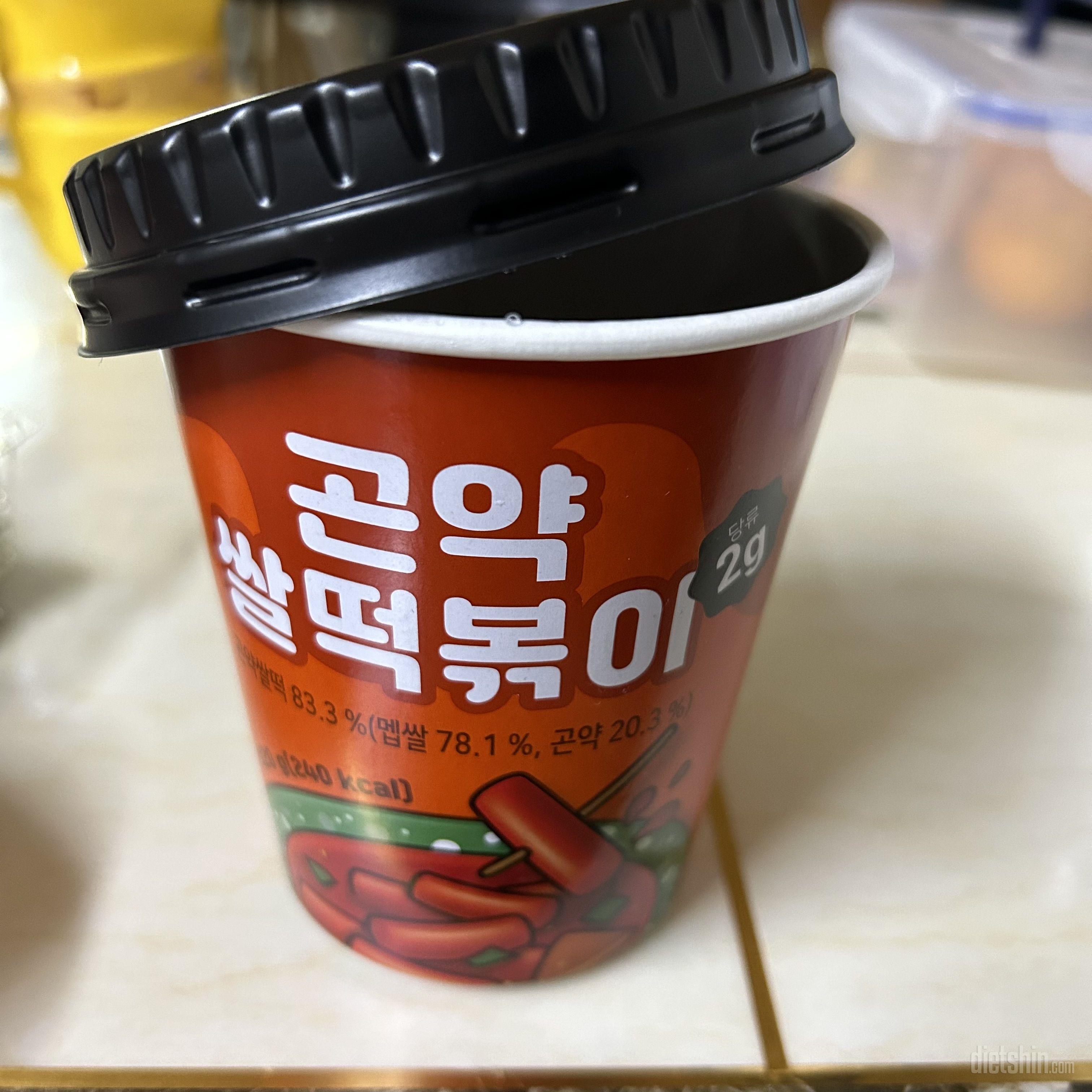 진짜 맛있어요 떡이 부들부들해서 턱이