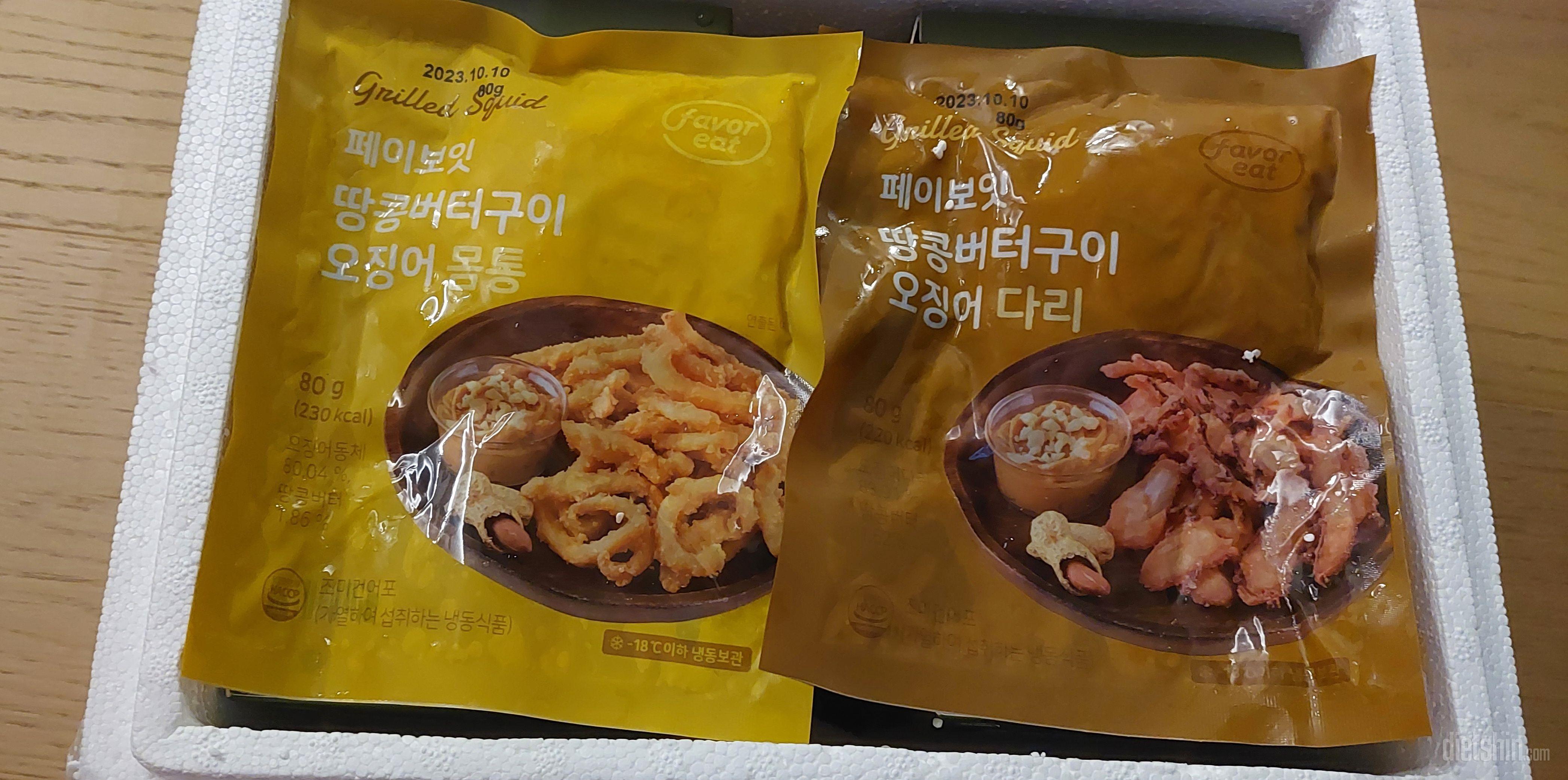 남편이 다리가 맛있다고해서 재구매합니