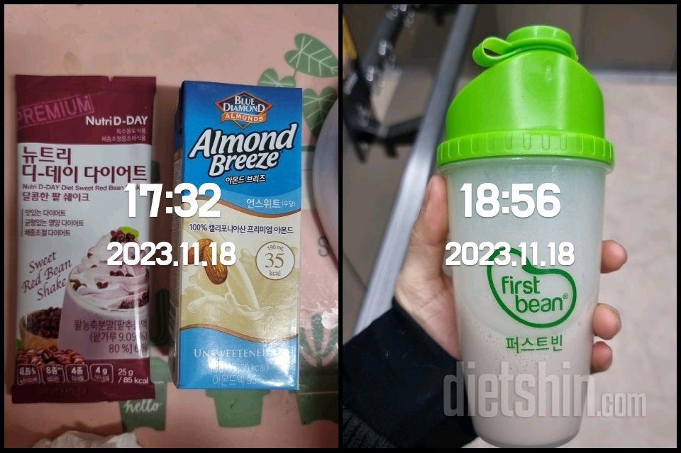 30일 1,000kcal 식단6일차 성공!