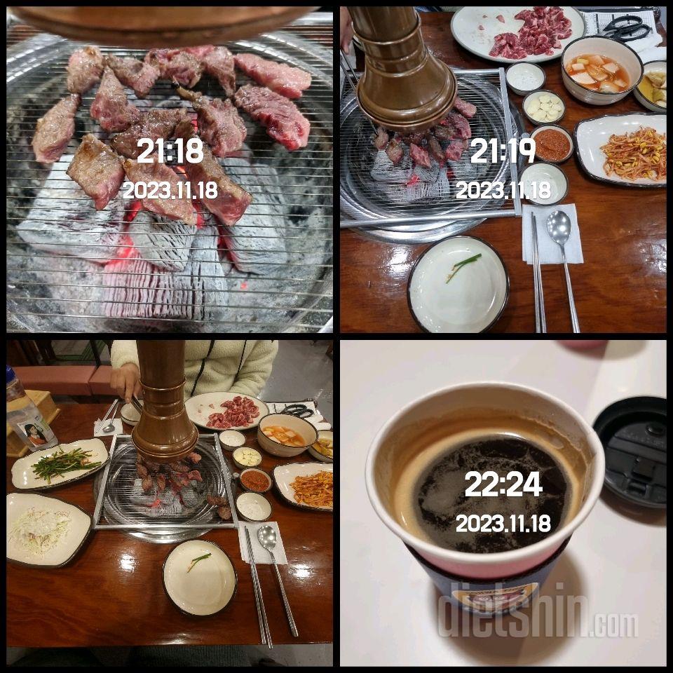 30일 밀가루 끊기6일차 성공!