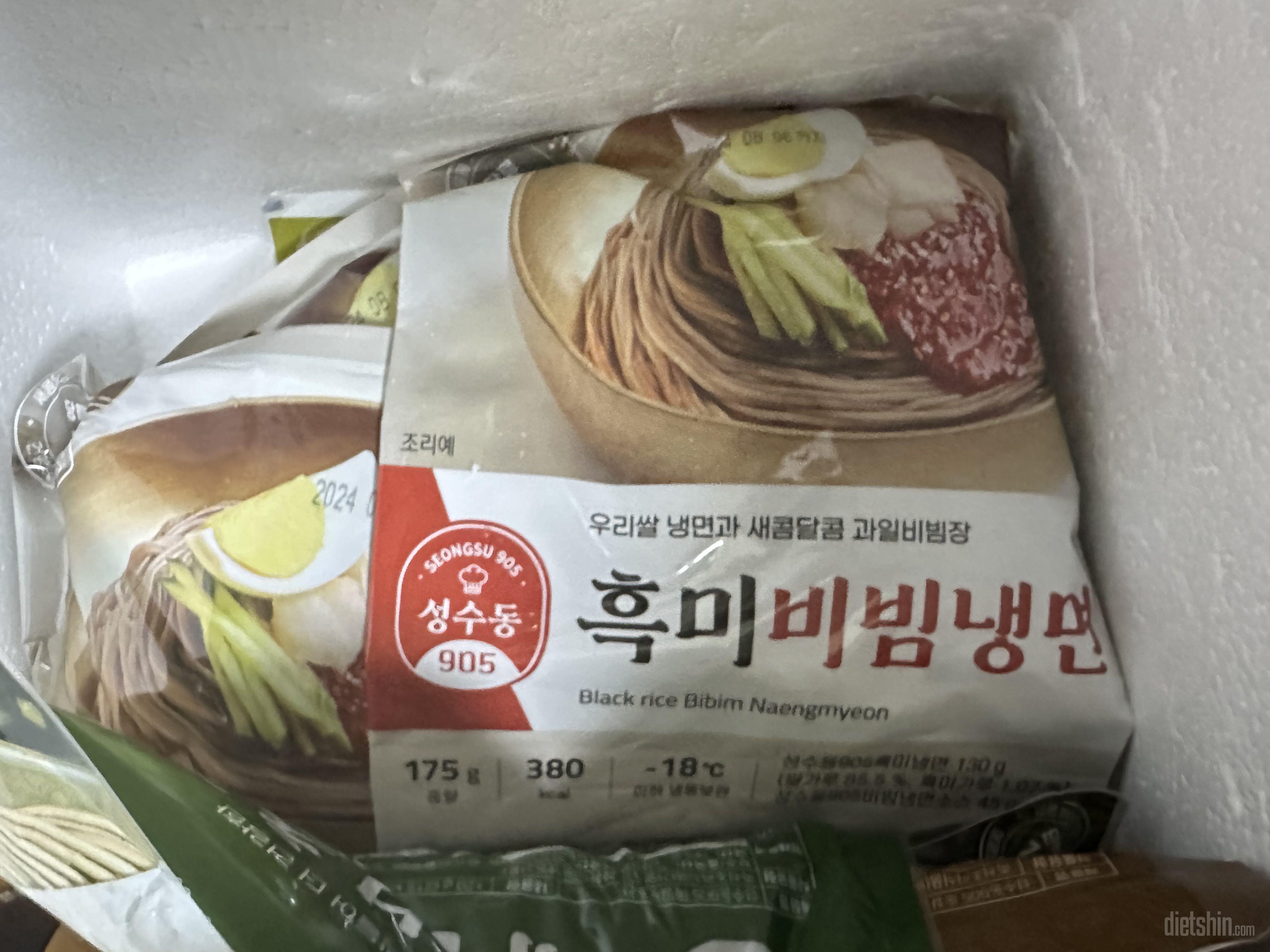 맛있어서 재구매했어요 가끔씩 먹으면