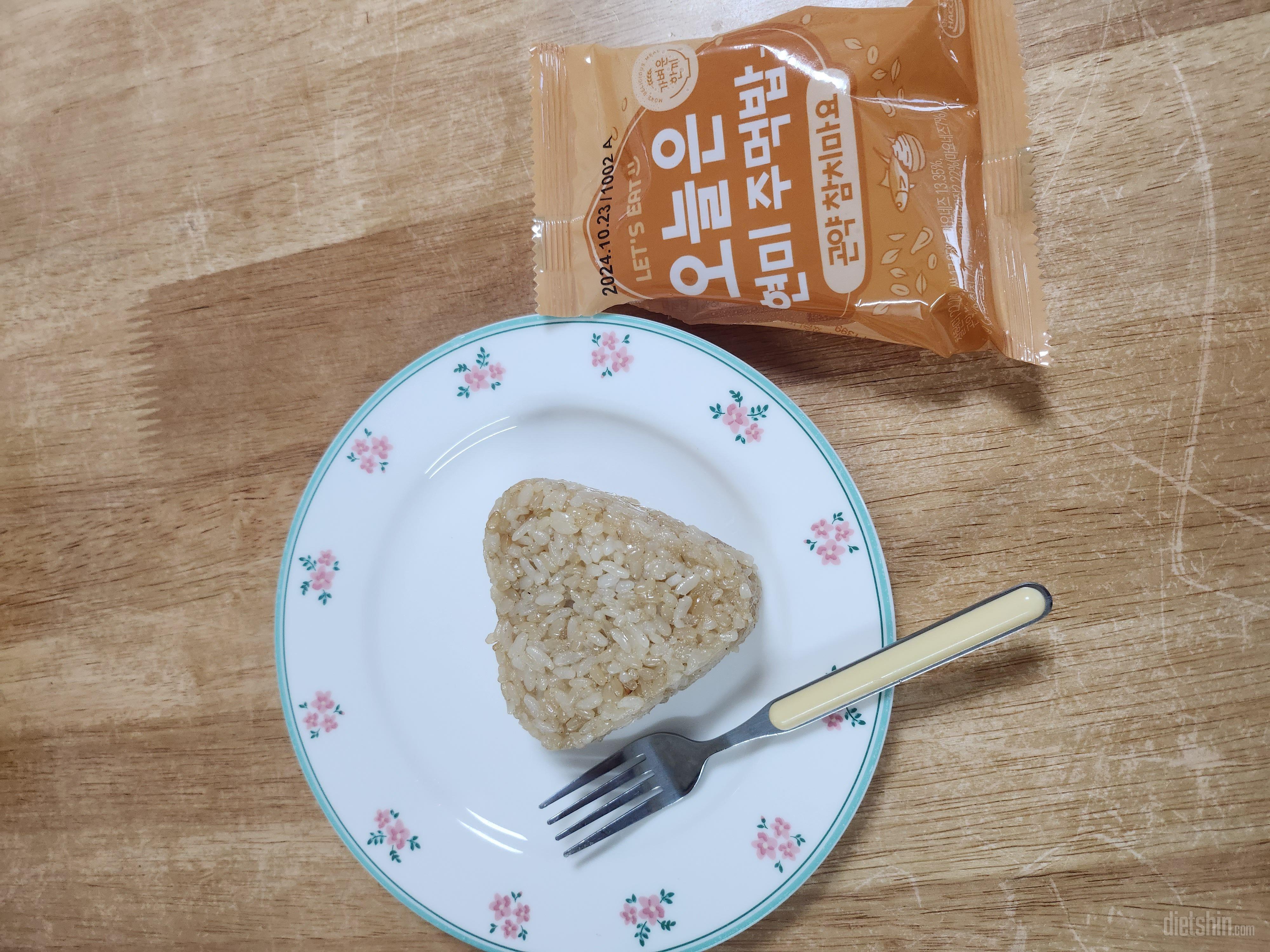 맛있어요.
두번째시킨데 찰져서 아이