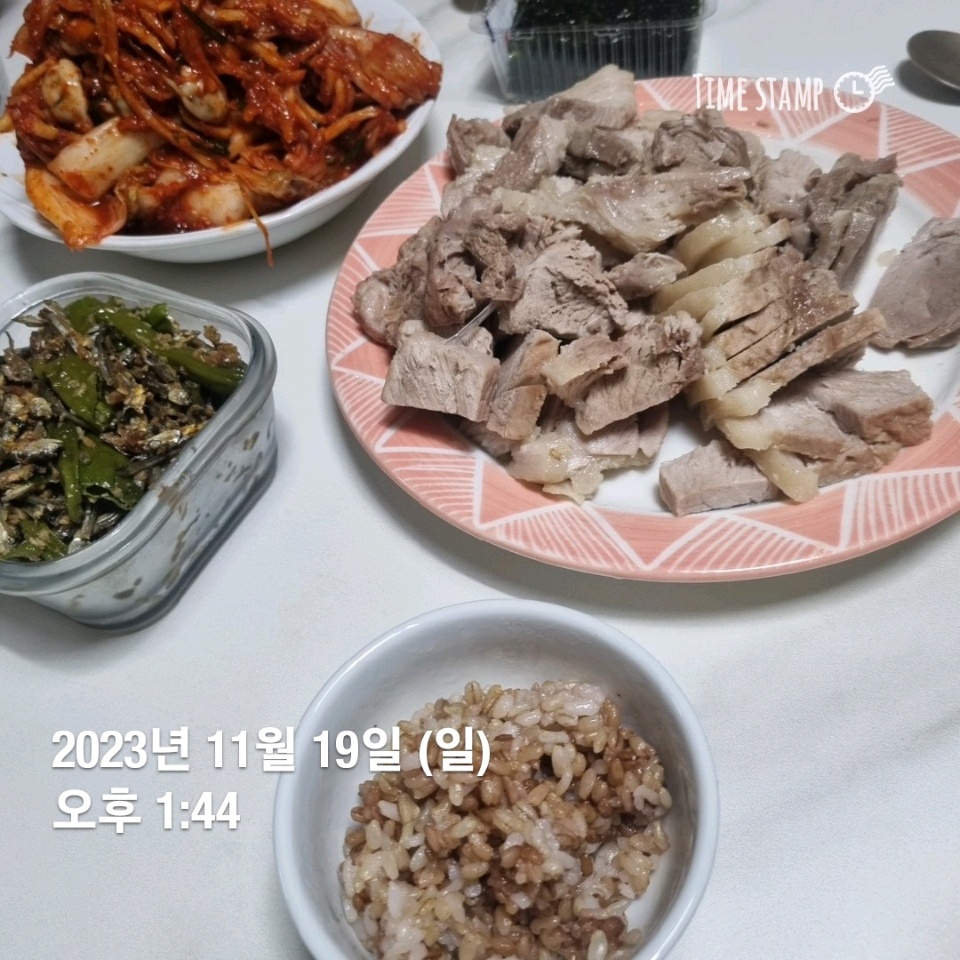 11월 19일( 점심식사 1518kcal)