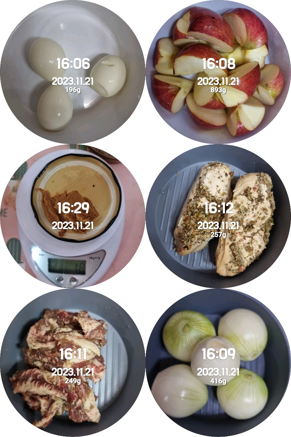 11월 21일( 점심식사 1722kcal)