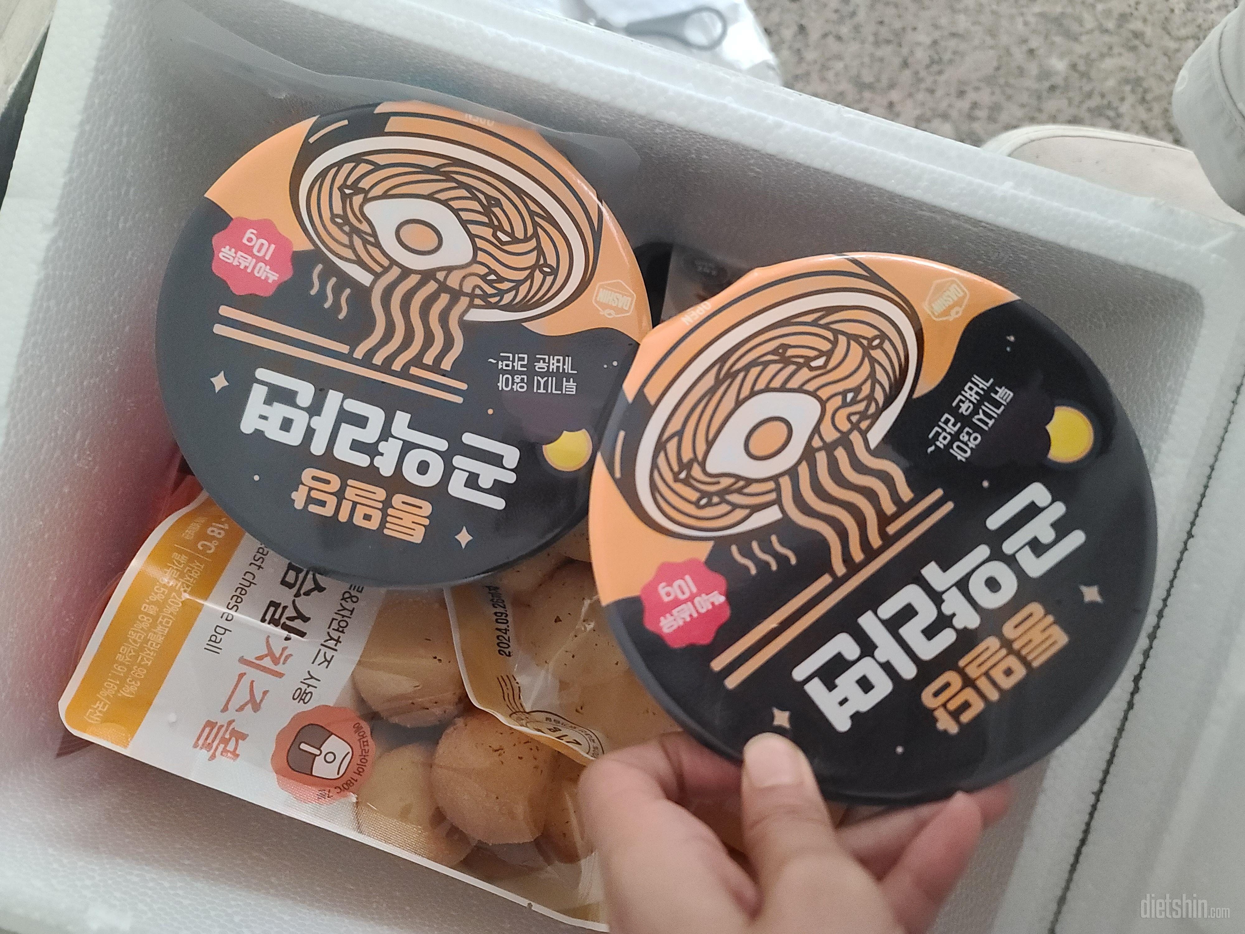 맛있어용*.*  유통기한이짧은게 단점