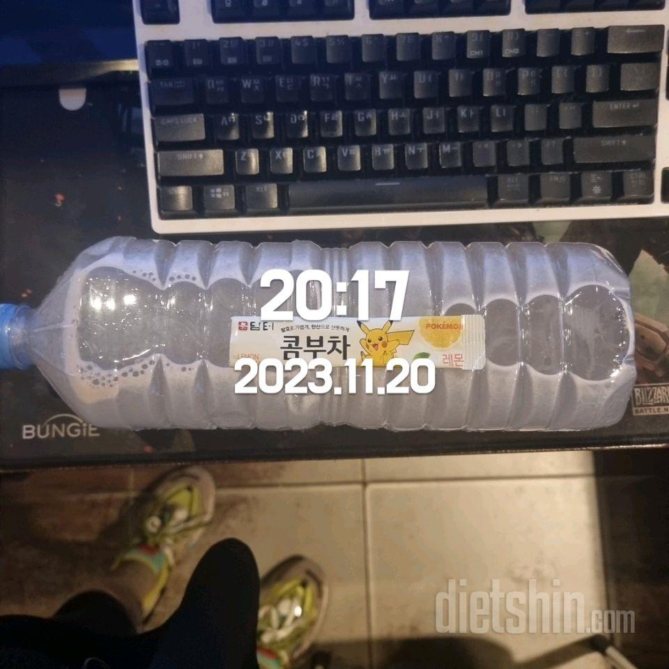 30일 하루 2L 물마시기6일차 성공!