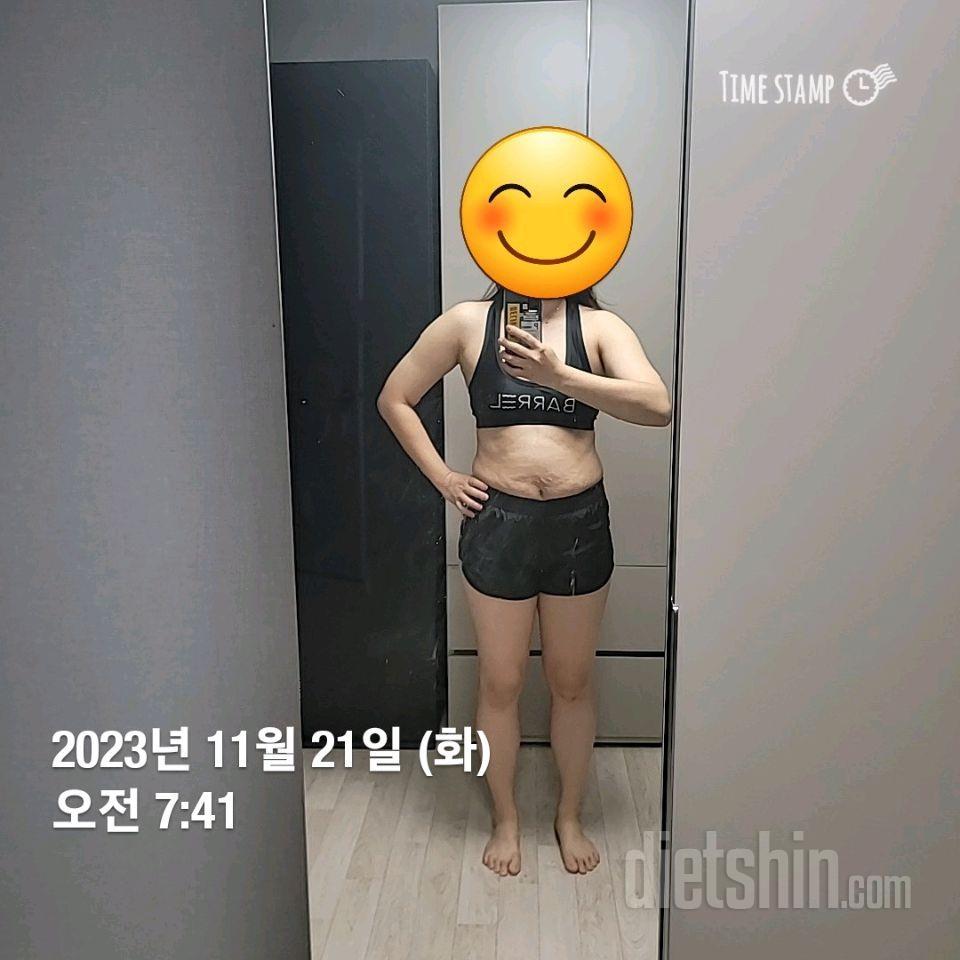 [다신22기] 21일차 체중+눈바디+식단+운동