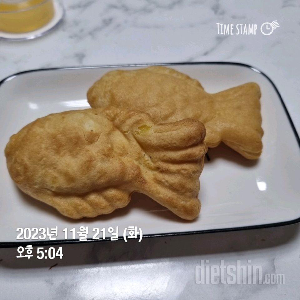 30일 1,000kcal 식단2일차 성공!