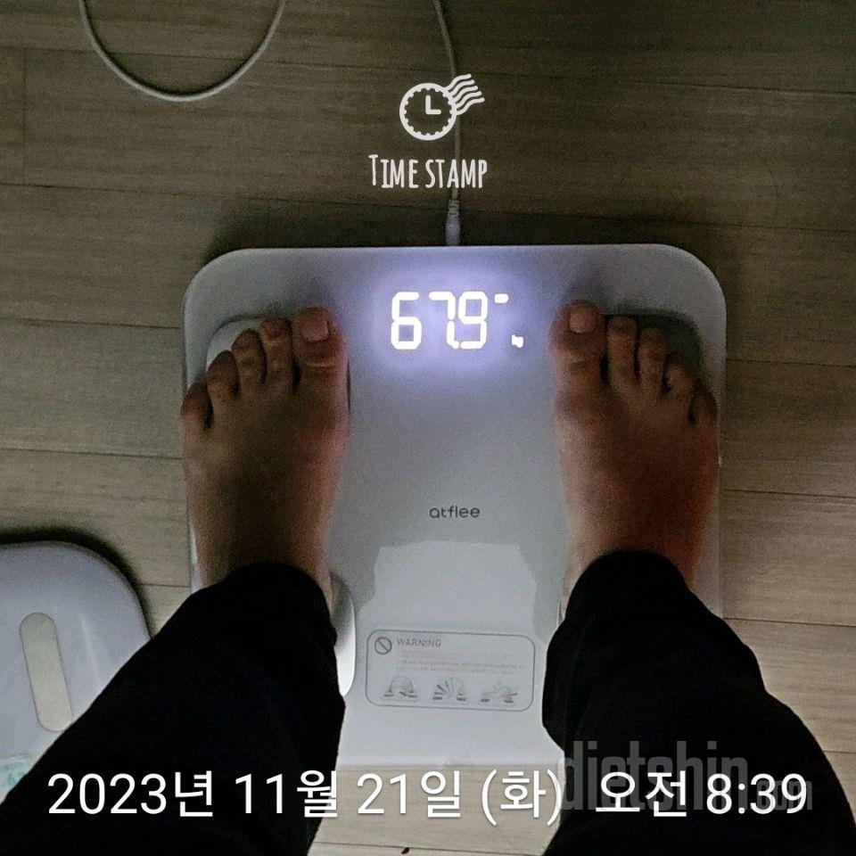 [다신22기][21일차] 체중+식단+오운완