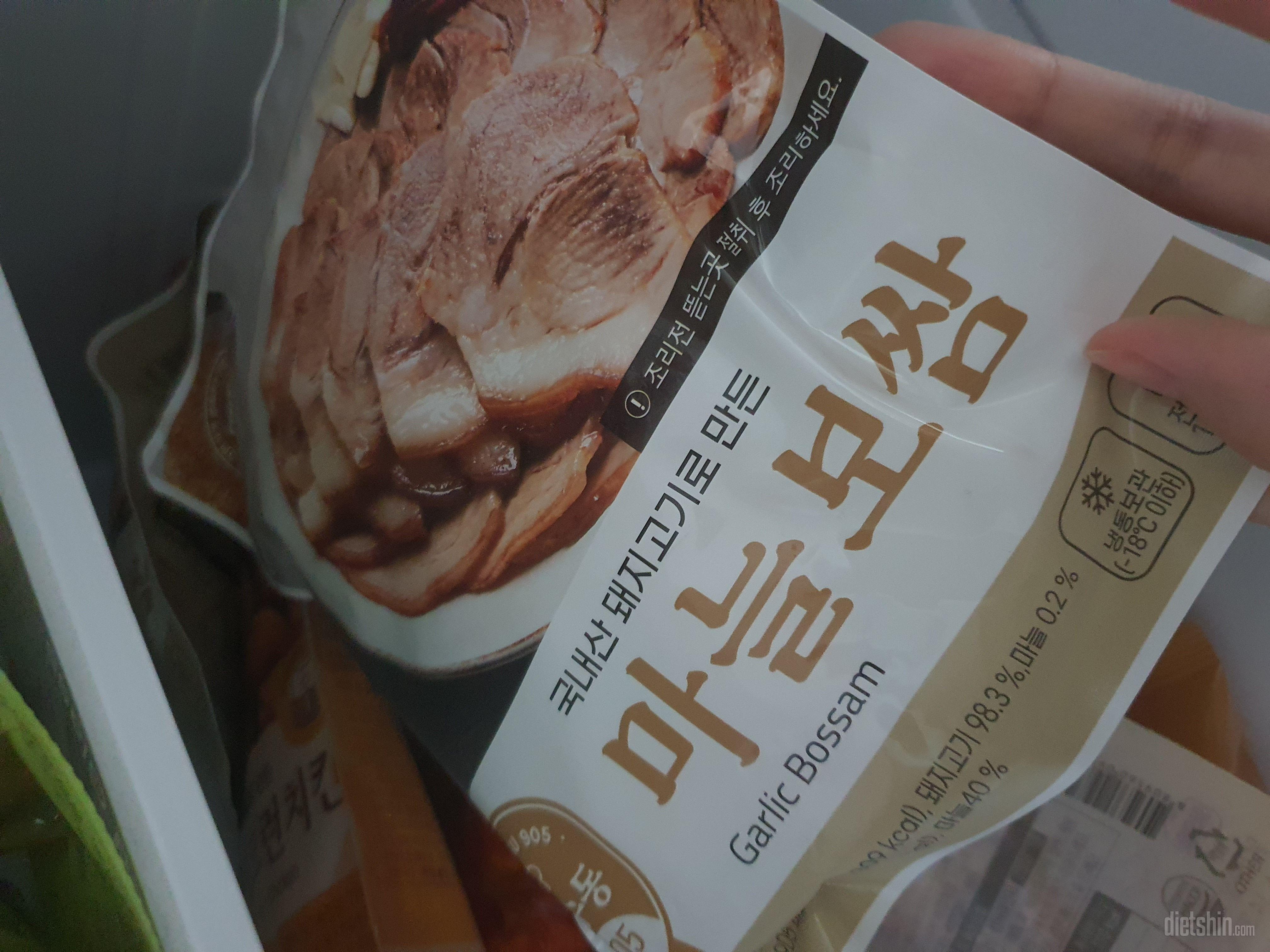 마늘소스 맛있어요 혼자먹기 좋아요