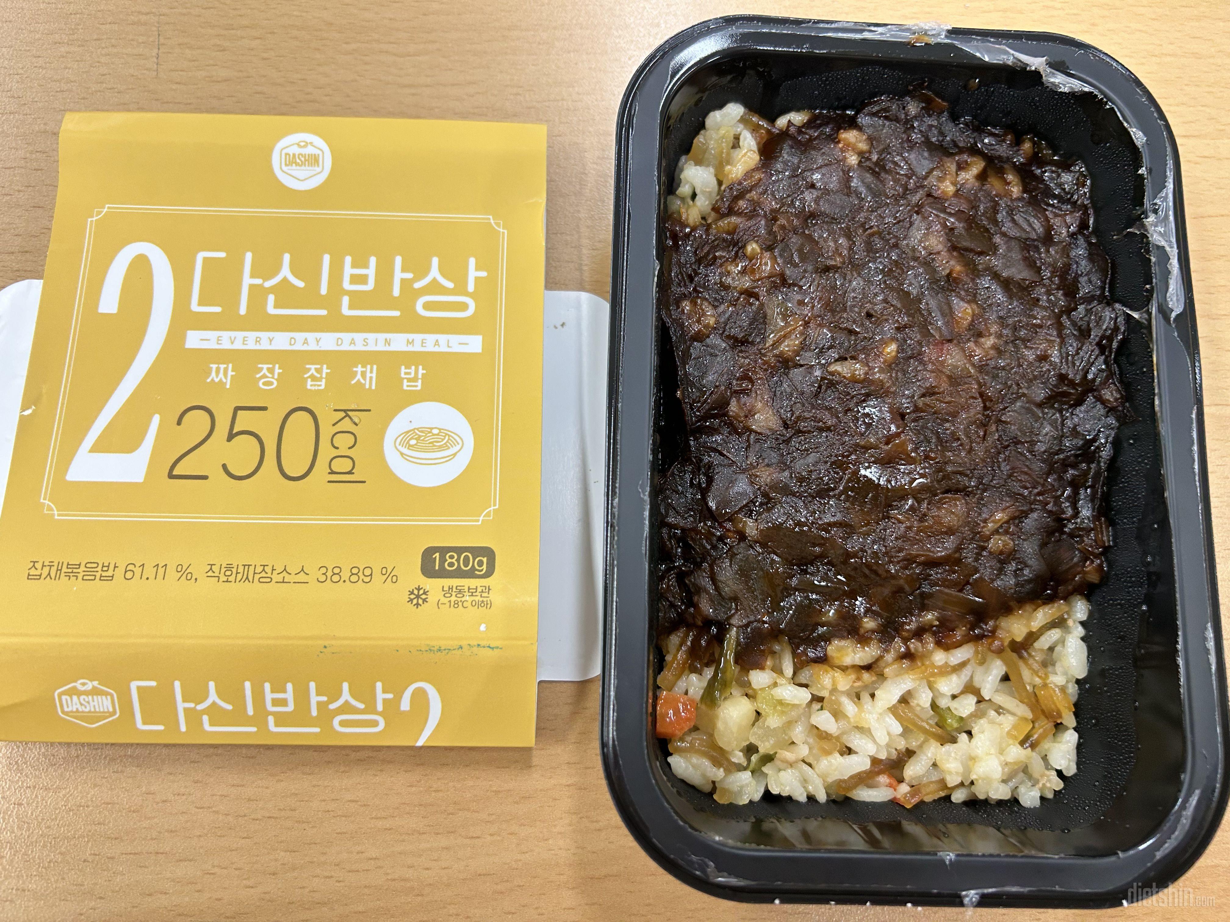 자장이 젤 맛있구 전체적으로 맛있는데