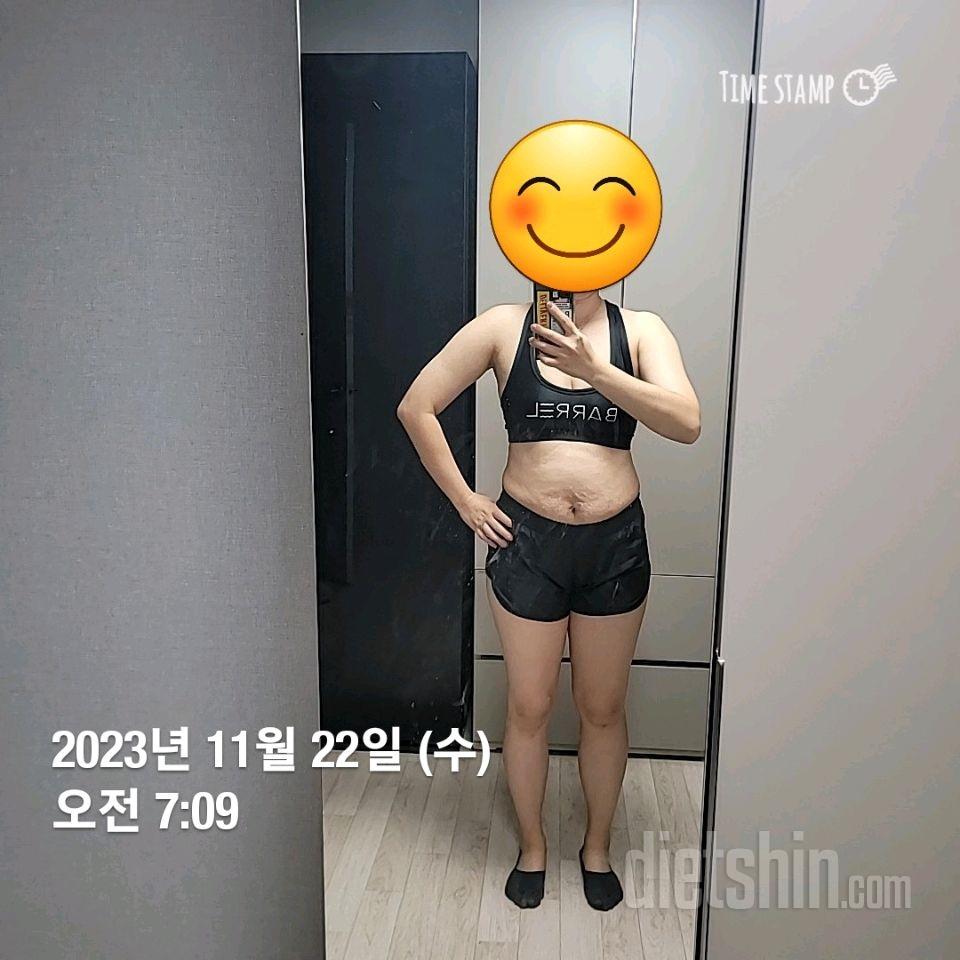[다신 22기] 22일차 체중+눈바디+식단+운동