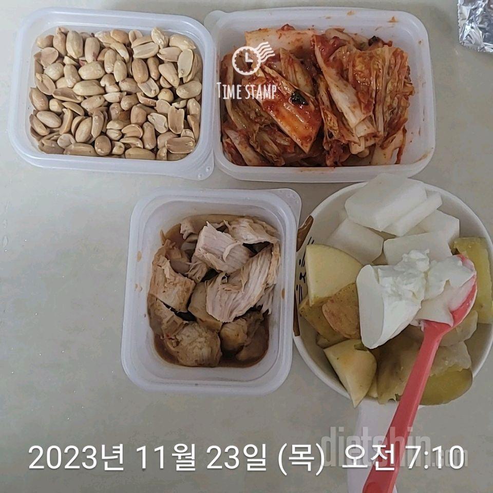 30일 아침먹기204일차 성공!