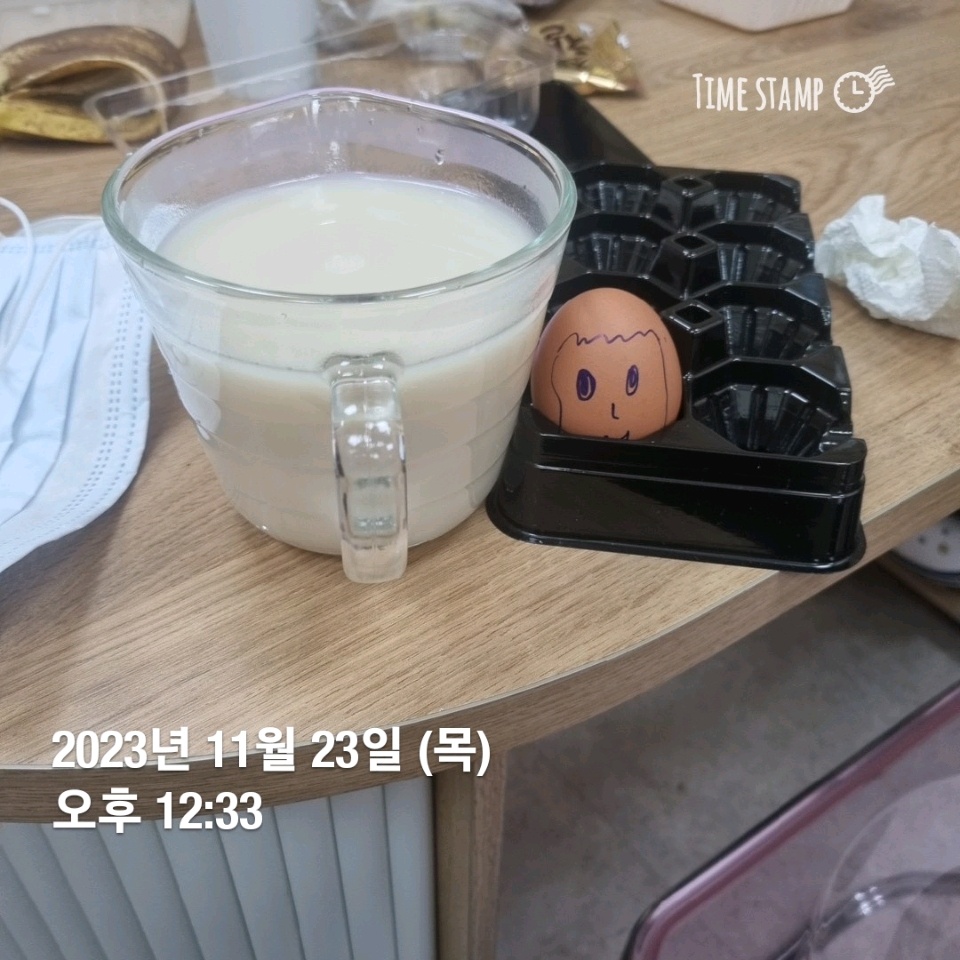 11월 23일( 점심식사 122kcal)