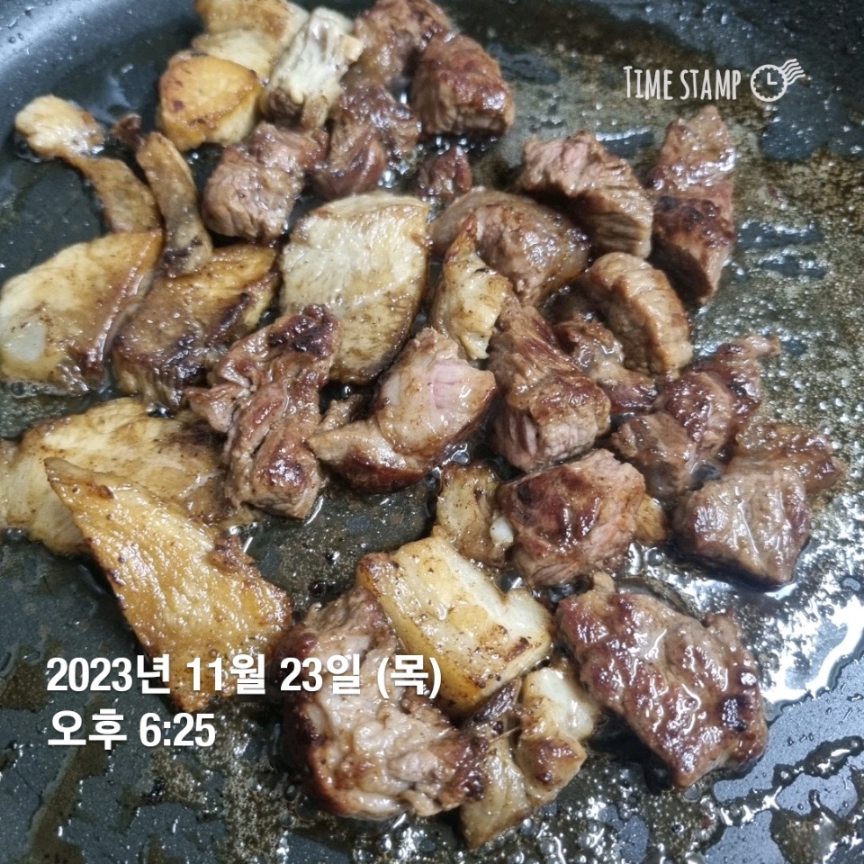 11월 23일( 저녁식사 768kcal)