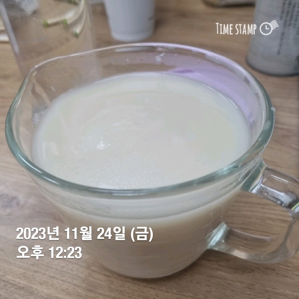 11월 24일( 점심식사 57kcal)