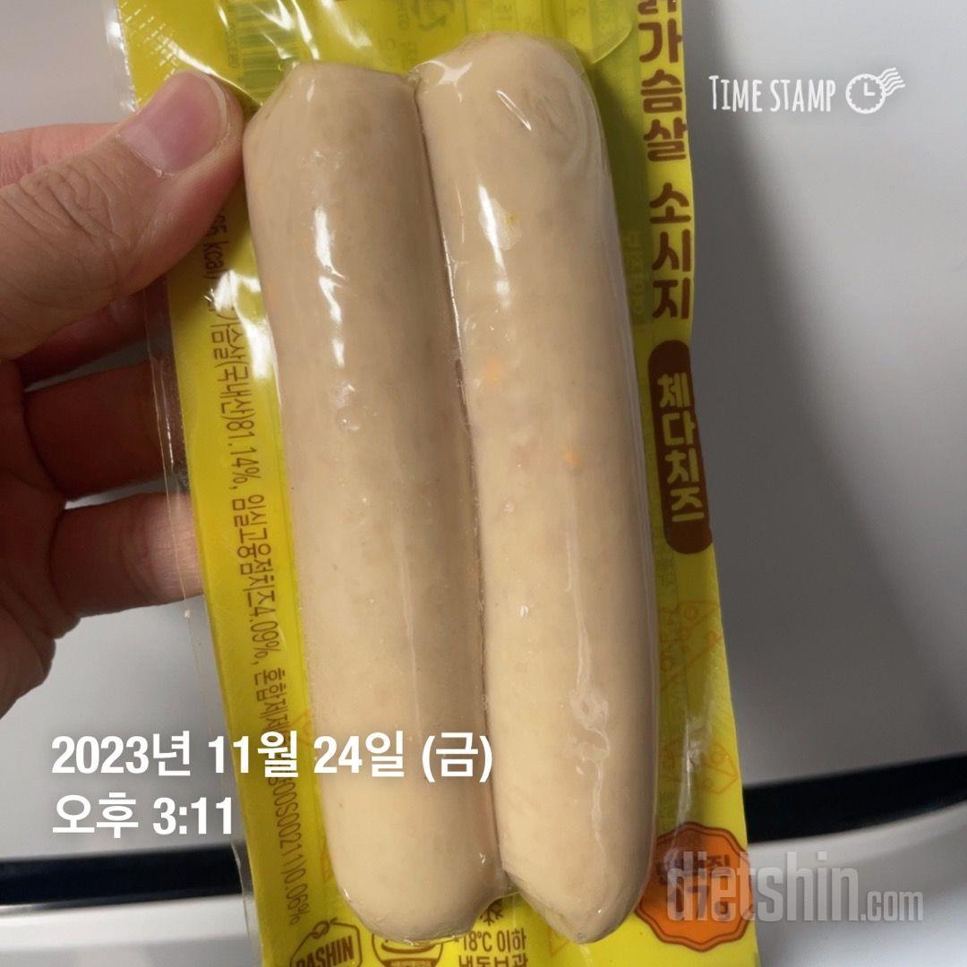 맛도 좋고 먹기 편해서 시켰었는데ㅠㅠ