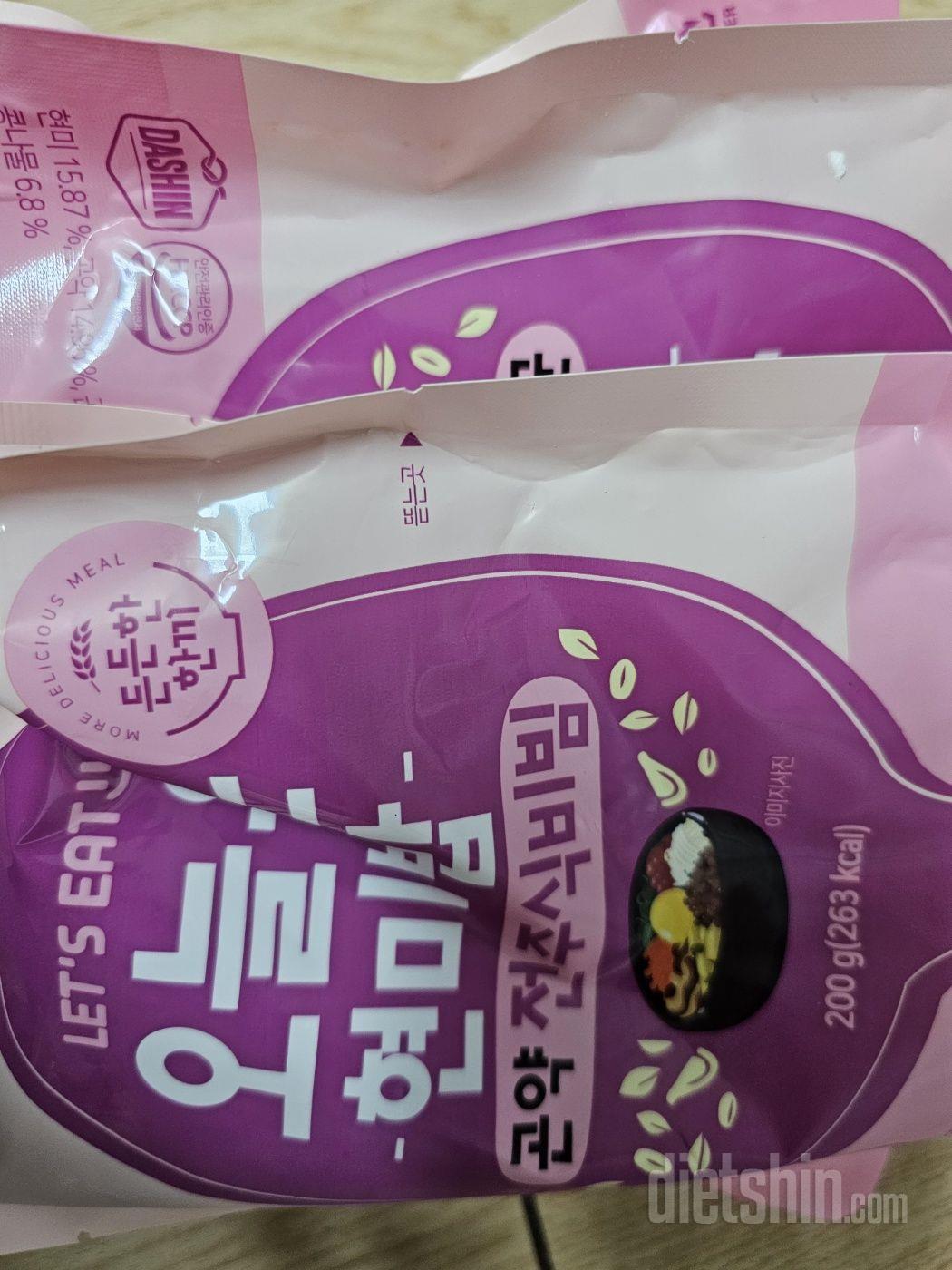 항상 맛있게 먹고 있습니다! 감사합니