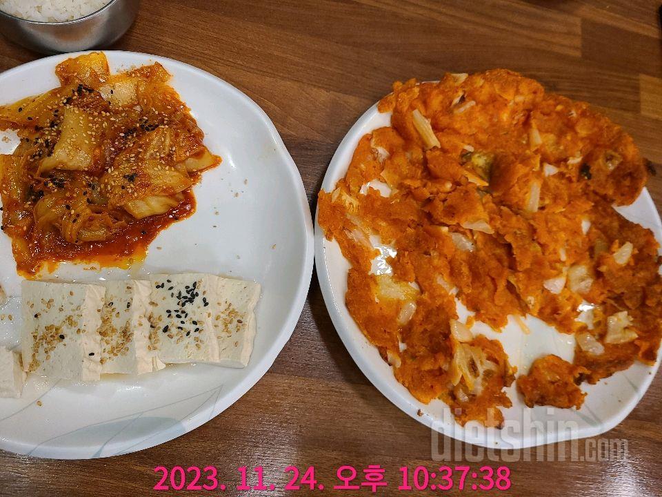[다신22기]24일차 식단