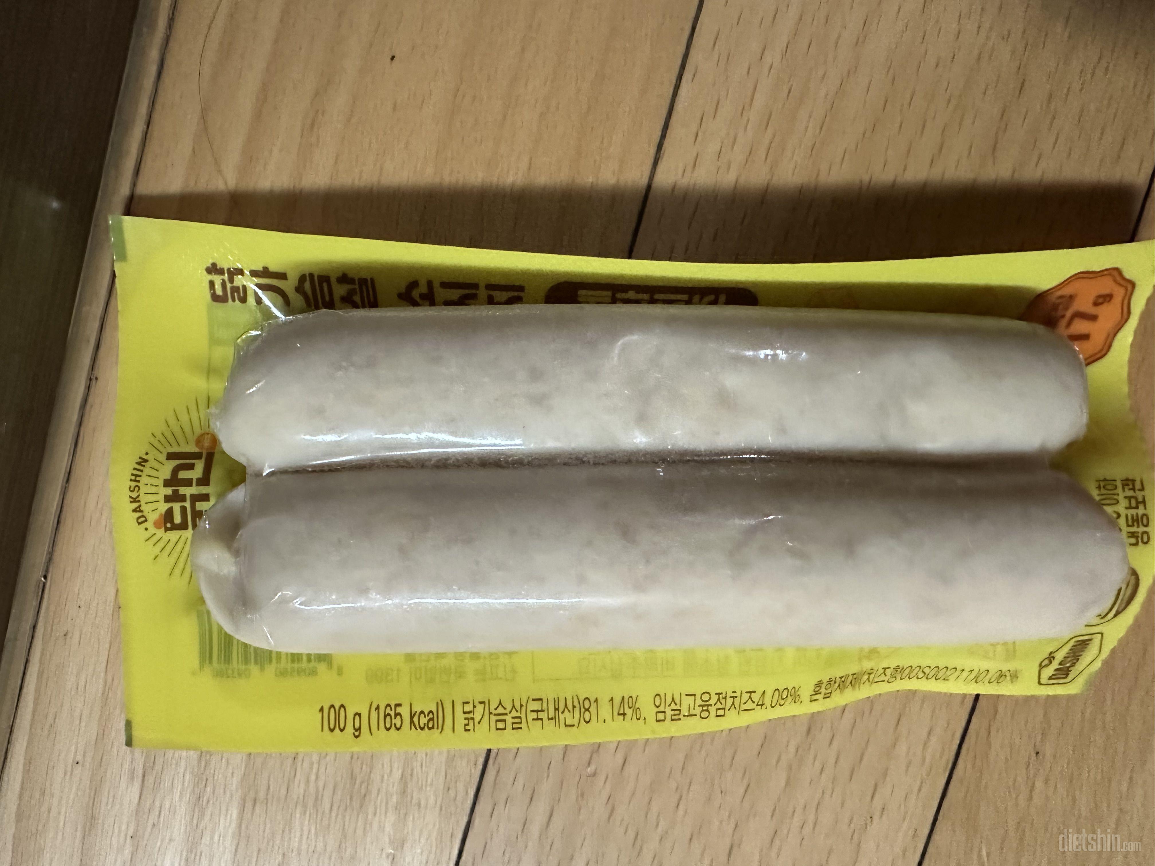 간편하게 먹기좋고 아이들도 맛있다고해