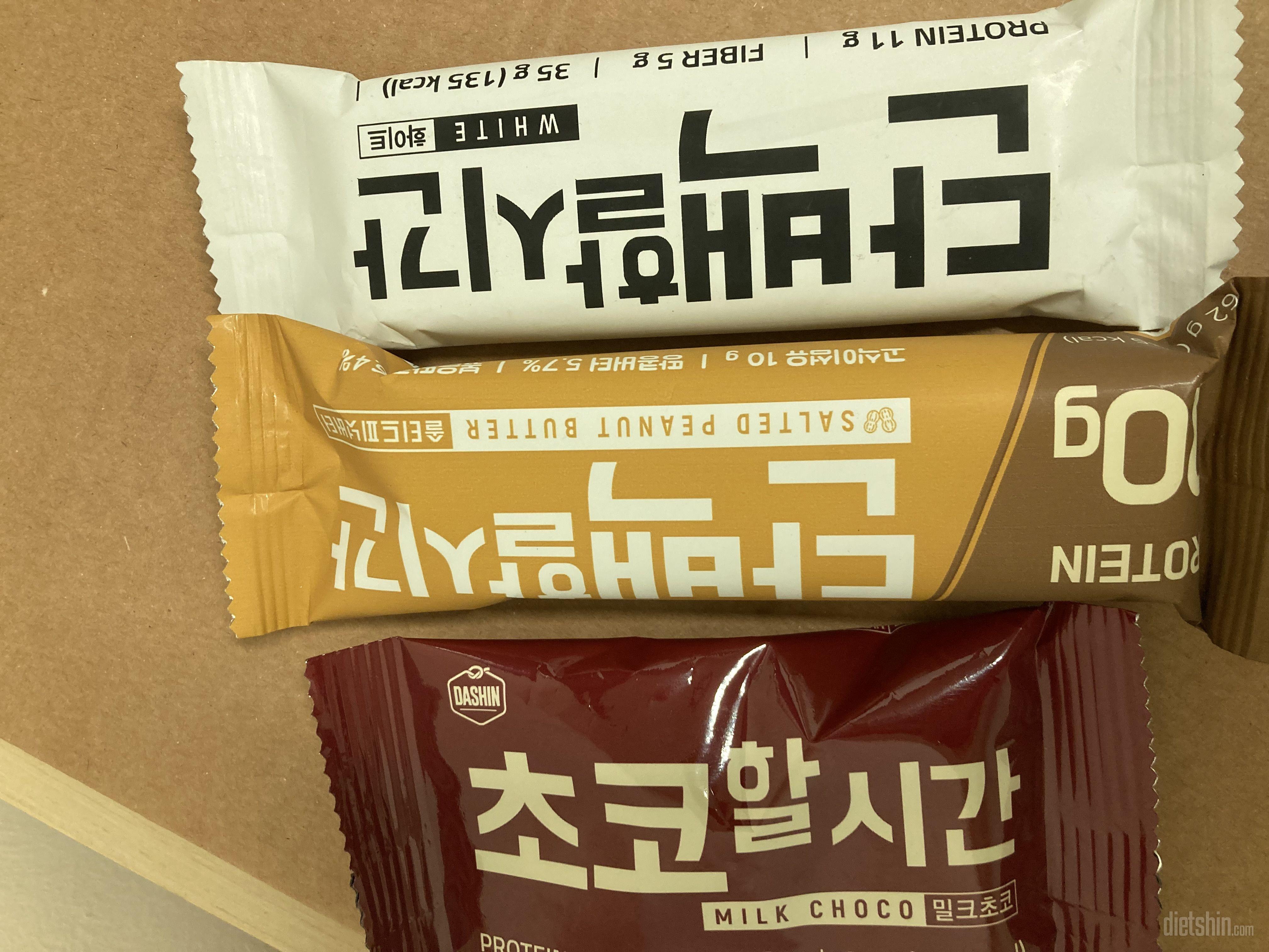 넘 맛있어서 재주문해요
초콜렛 땡길