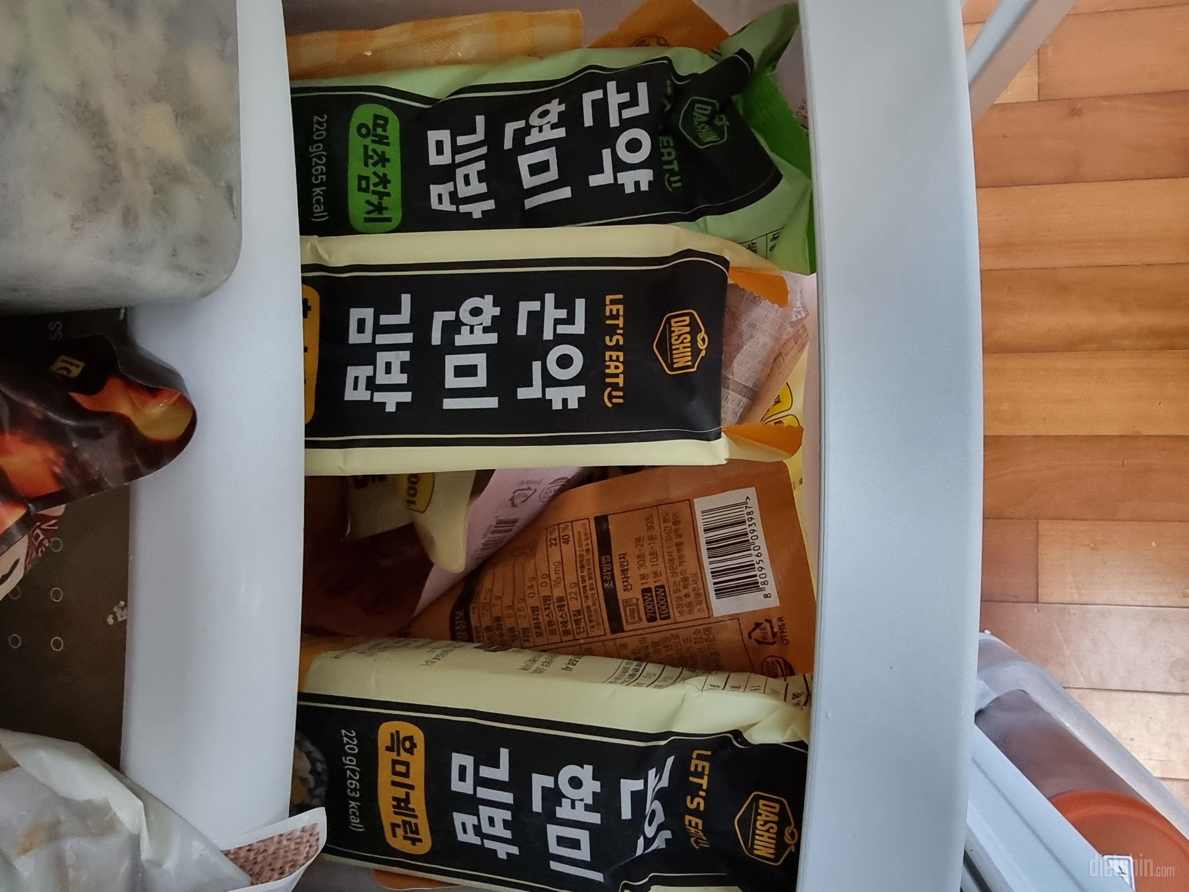 자주 먹는 것인데 너무맛있어요.