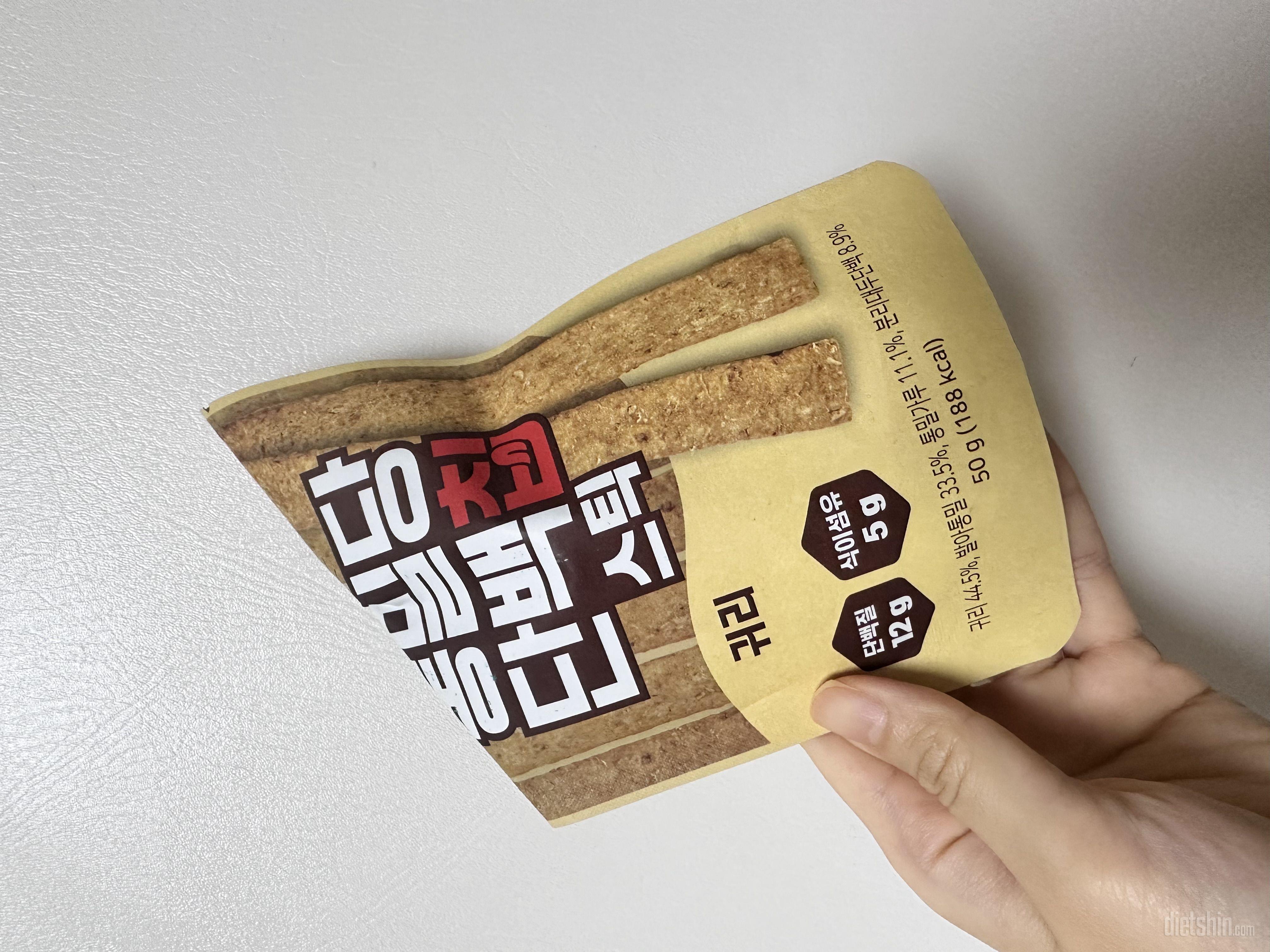 흐아...하필 이런걸로...ㅠ혹시 같