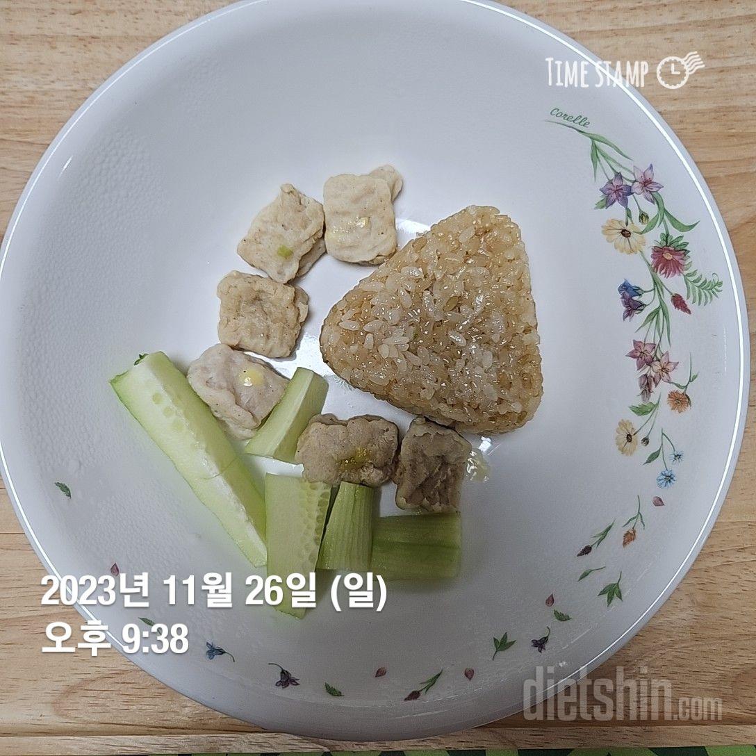 정말 좋아하는 현미주먹밥 ㅎㅎ 맛있고