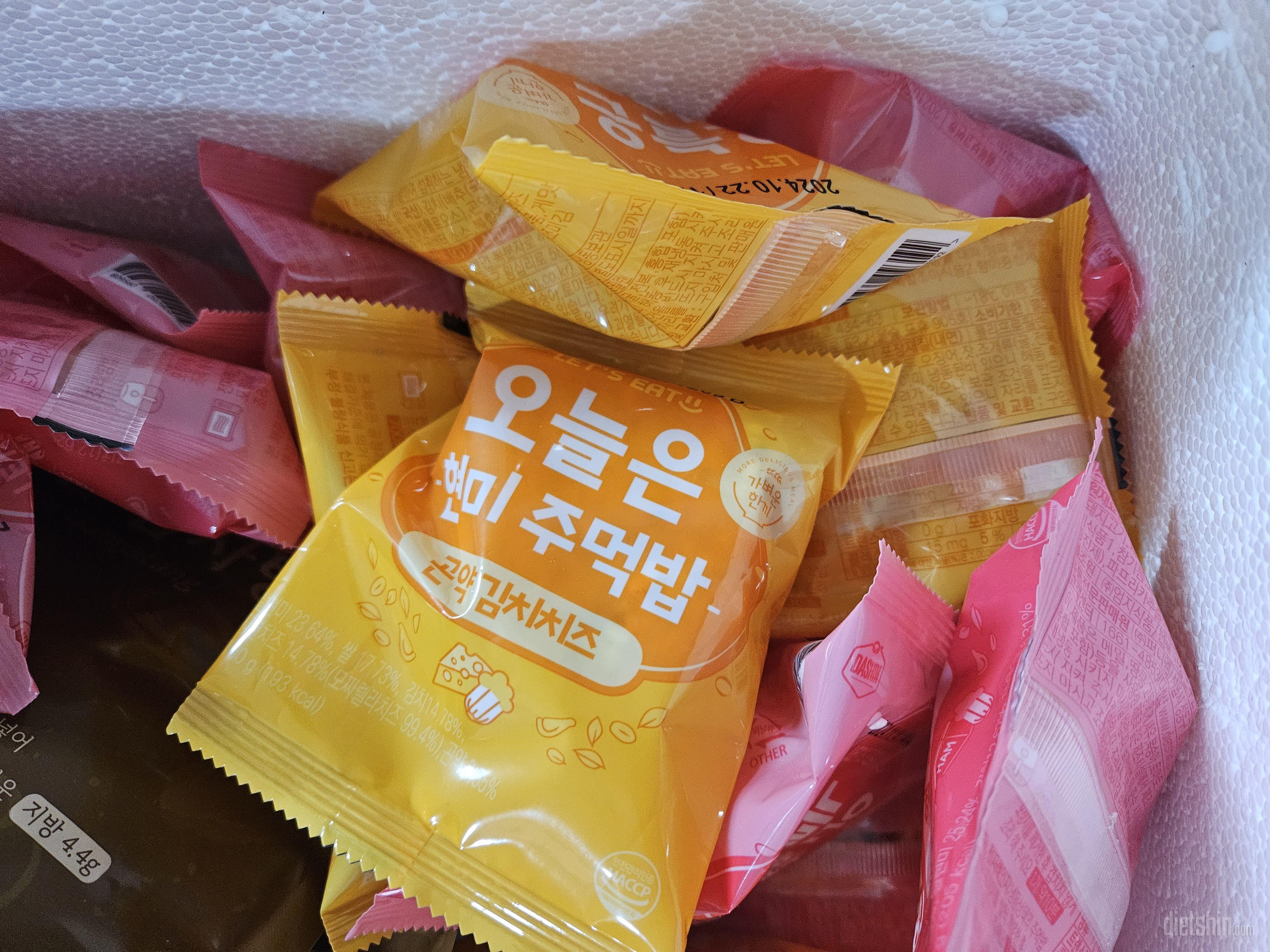 맛나요.점심으로가지고 다니기가 편해요