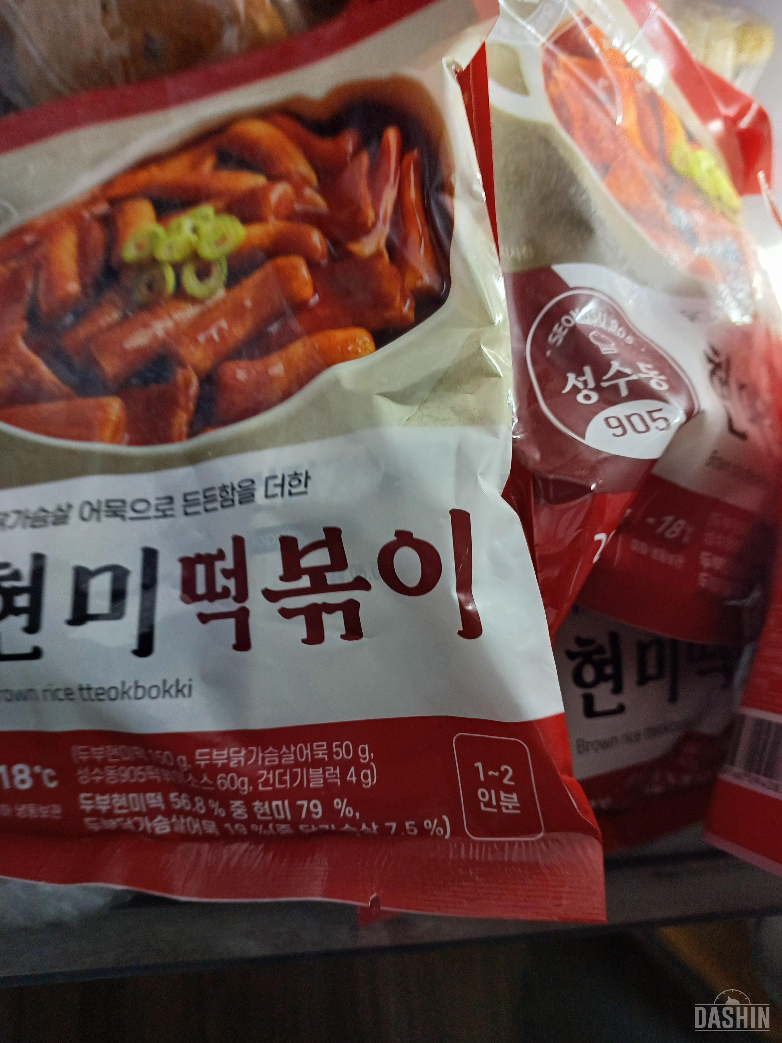 일반 떡볶이 맛이랑 비슷해서 아주 만