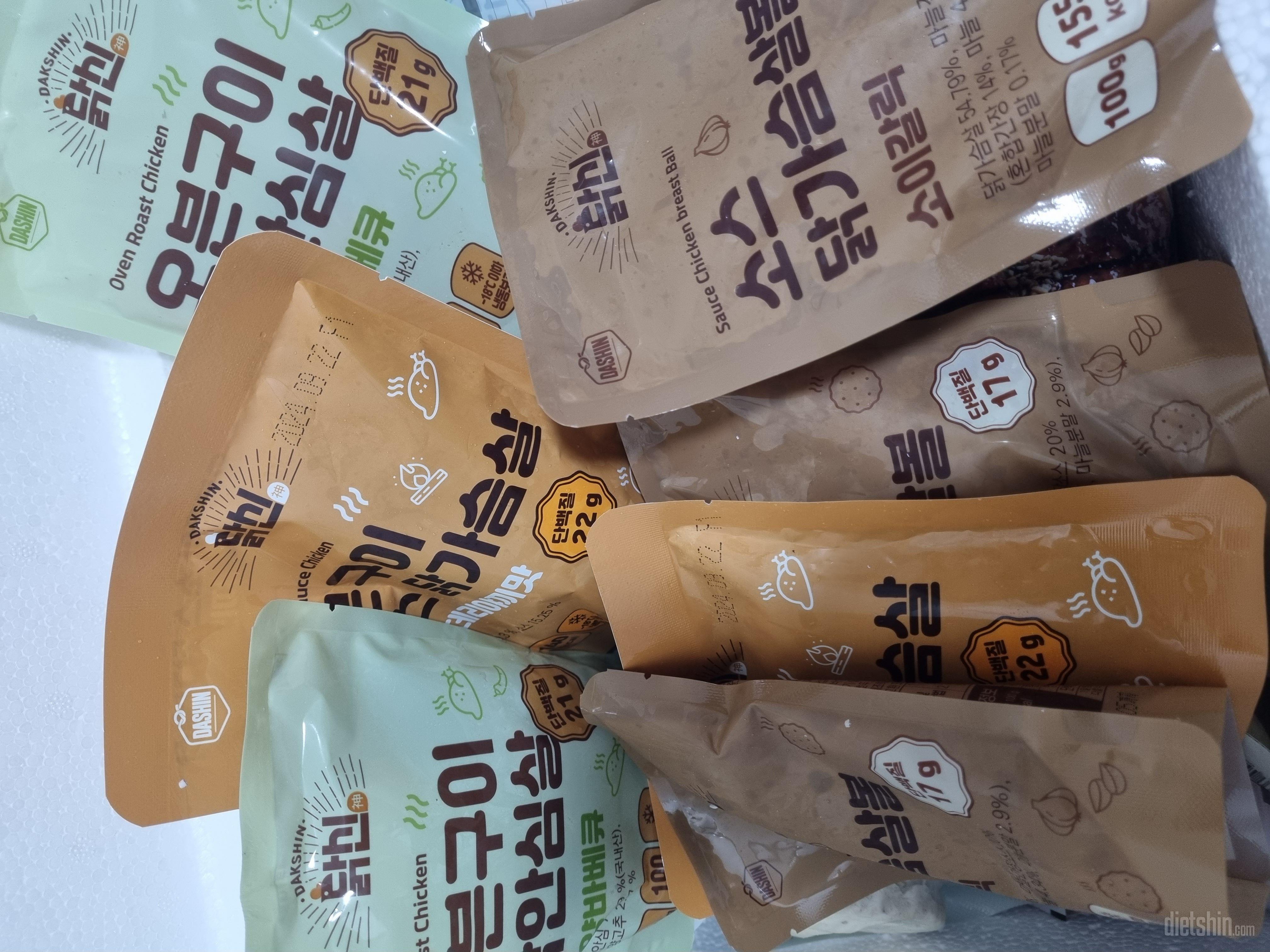 아직 먹어보지 않아서 맛은 정확히 몰