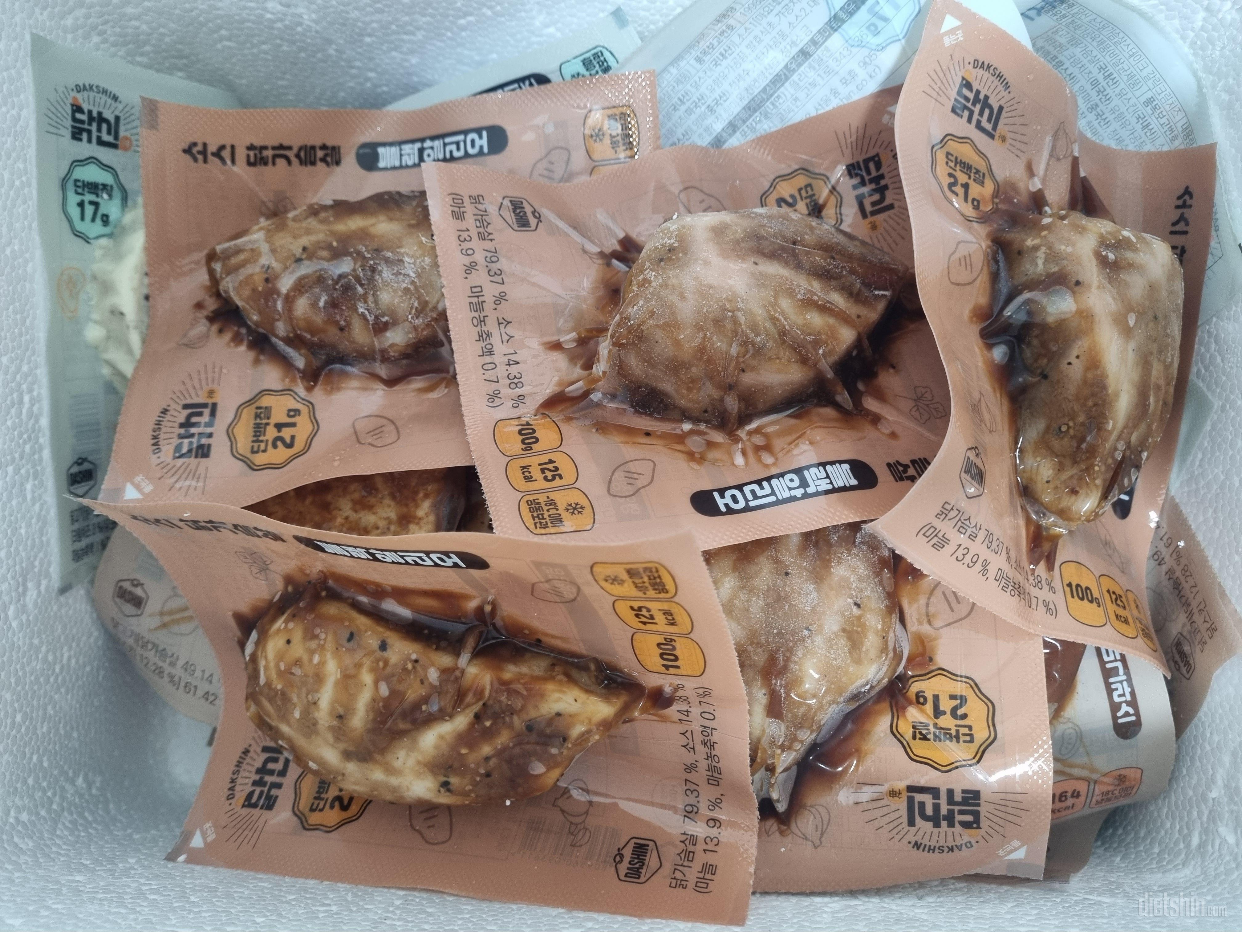 아직 먹기전인데 블랙알리오맛을 좋아해