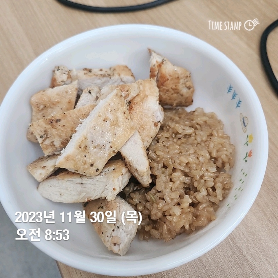 11월 30일( 아침식사 547kcal)