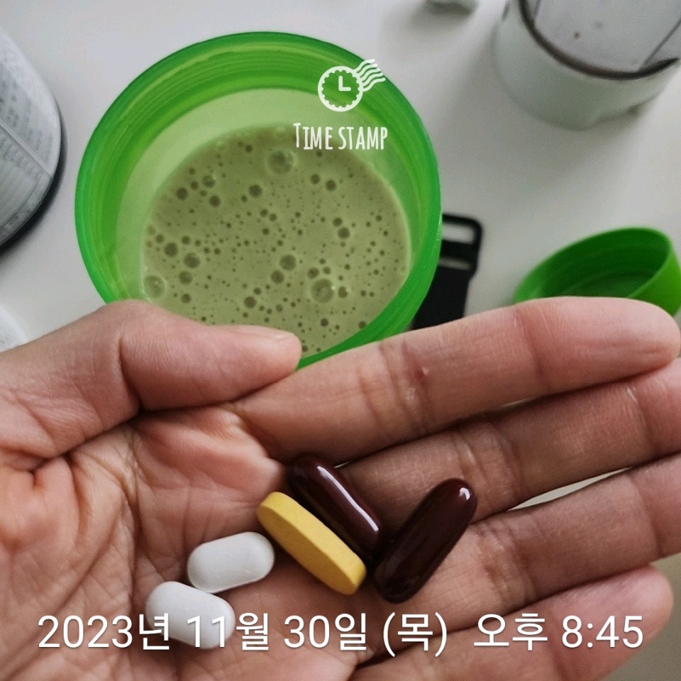 11월 30일( 저녁식사 271kcal)