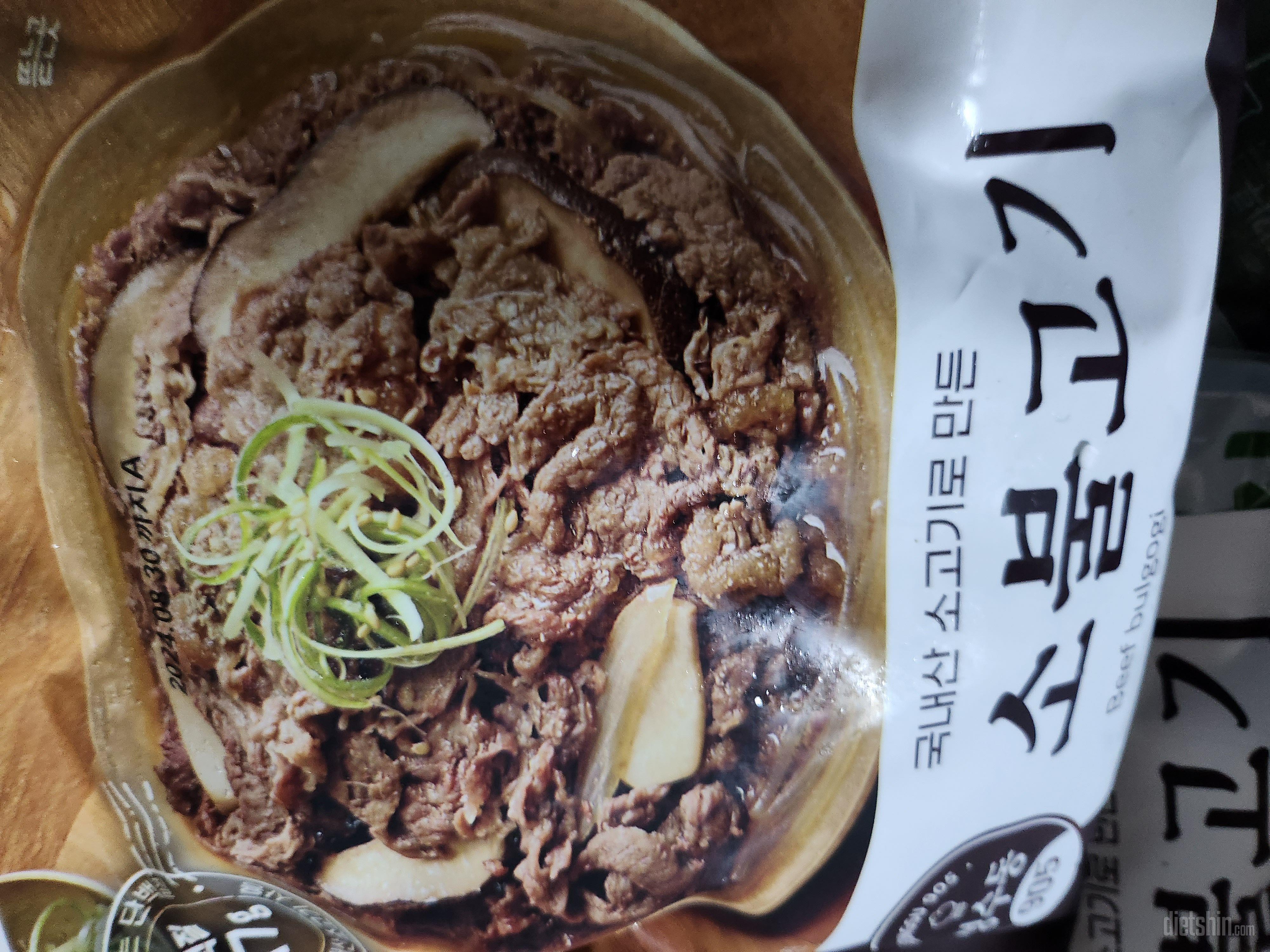 너무달지않고 맛있어요